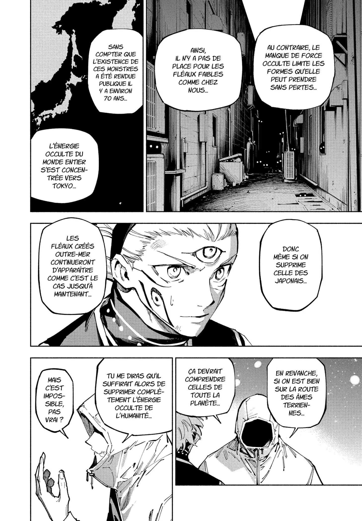 Jujutsu Kaisen Modulo: Chapter chapitre-23 - Page 4