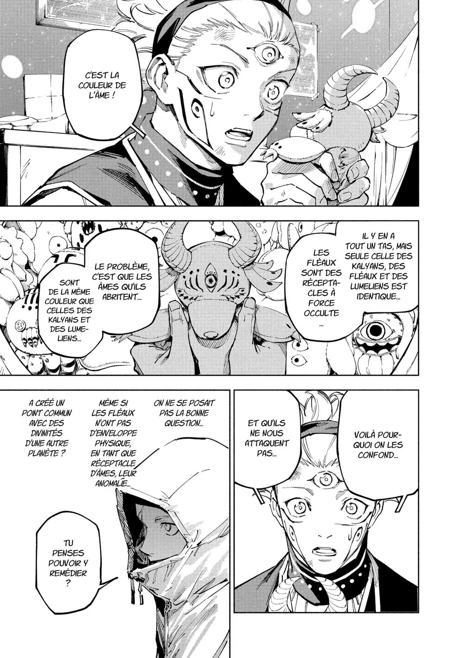 Jujutsu Kaisen Modulo: Chapter chapitre-23 - Page 9