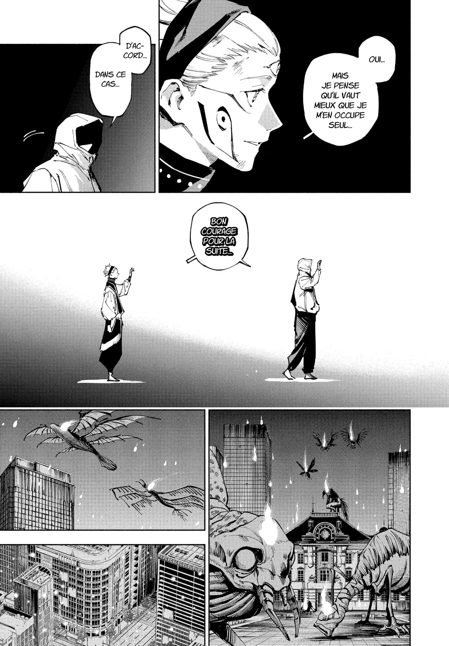 Jujutsu Kaisen Modulo: Chapter chapitre-23 - Page 15
