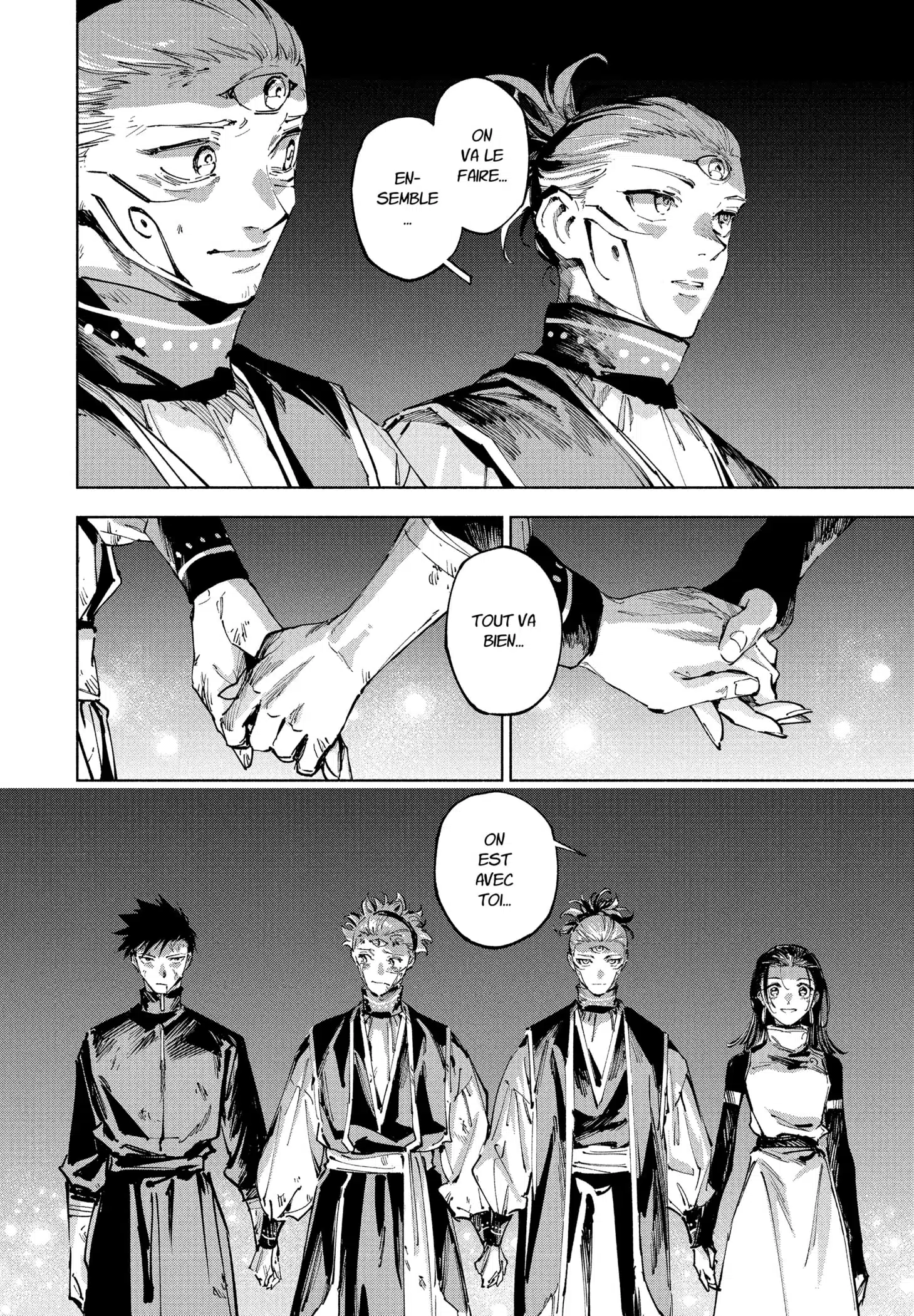 Jujutsu Kaisen Modulo: Chapter chapitre-23 - Page 18