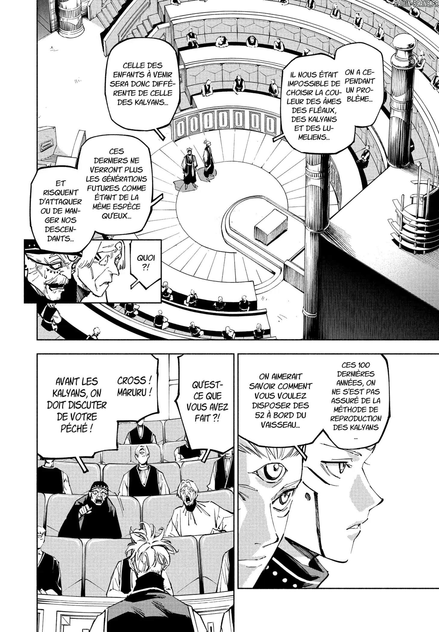 Jujutsu Kaisen Modulo: Chapter chapitre-24 - Page 18