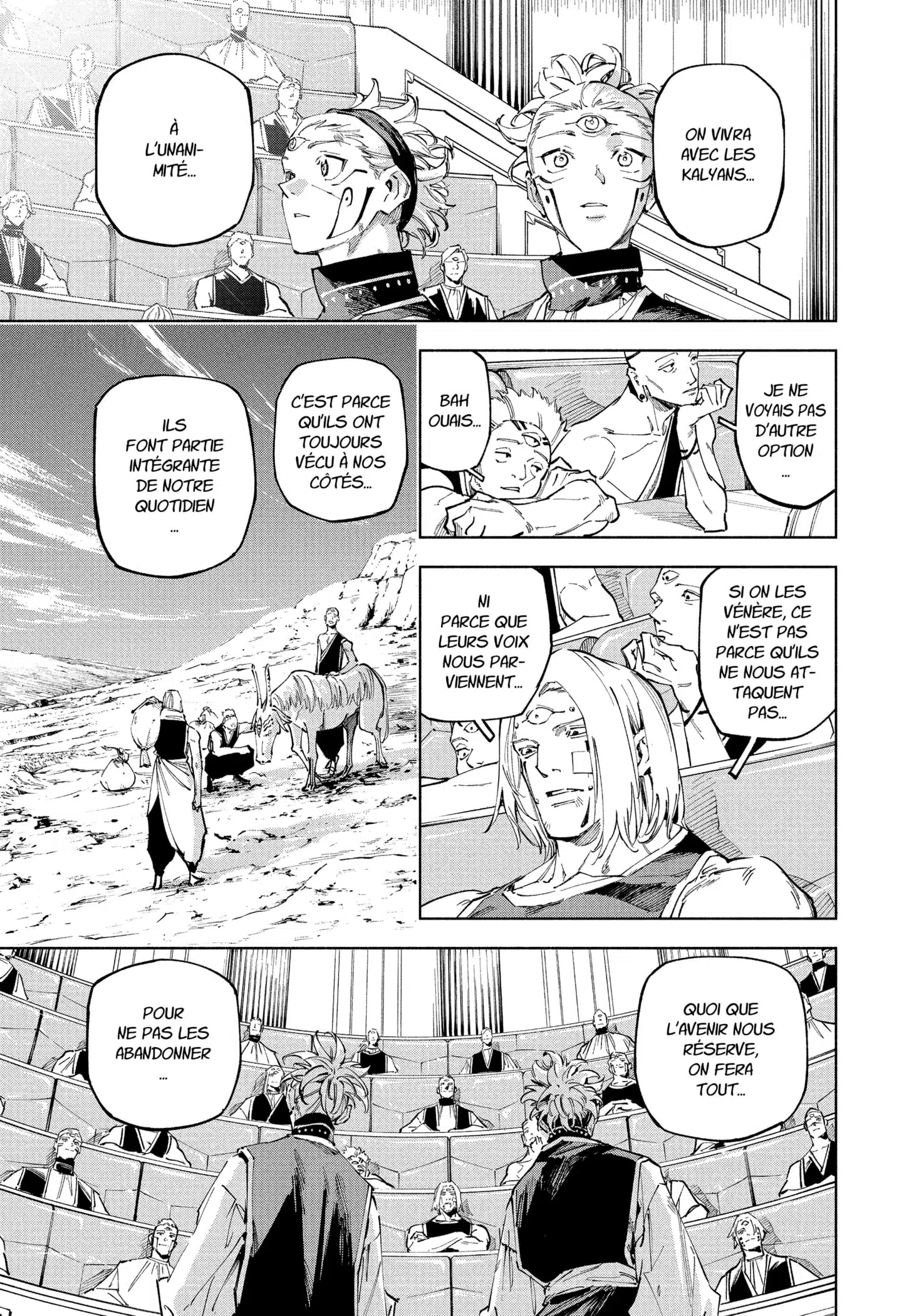 Jujutsu Kaisen Modulo: Chapter chapitre-25 - Page 5
