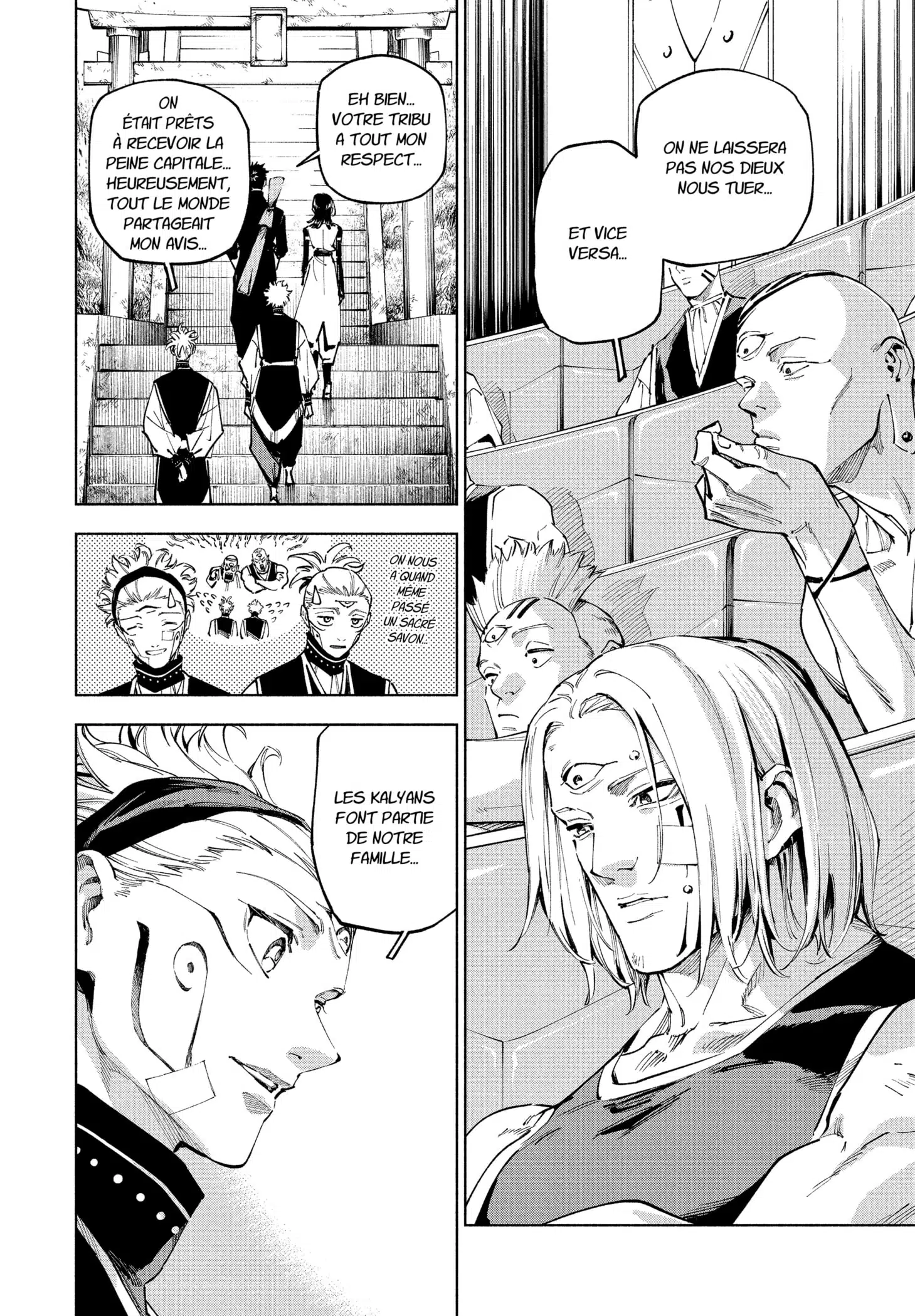 Jujutsu Kaisen Modulo: Chapter chapitre-25 - Page 6