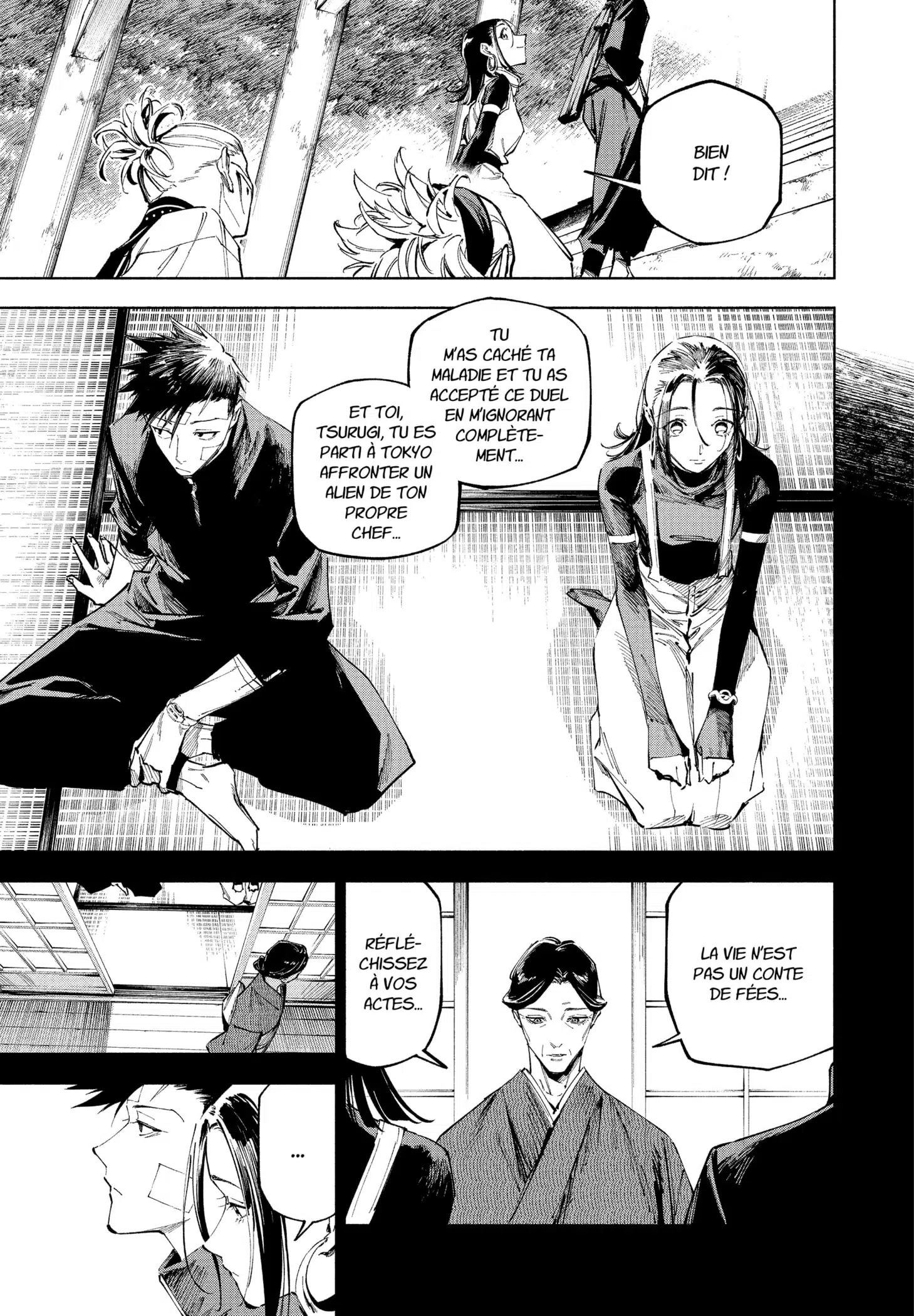 Jujutsu Kaisen Modulo: Chapter chapitre-25 - Page 7