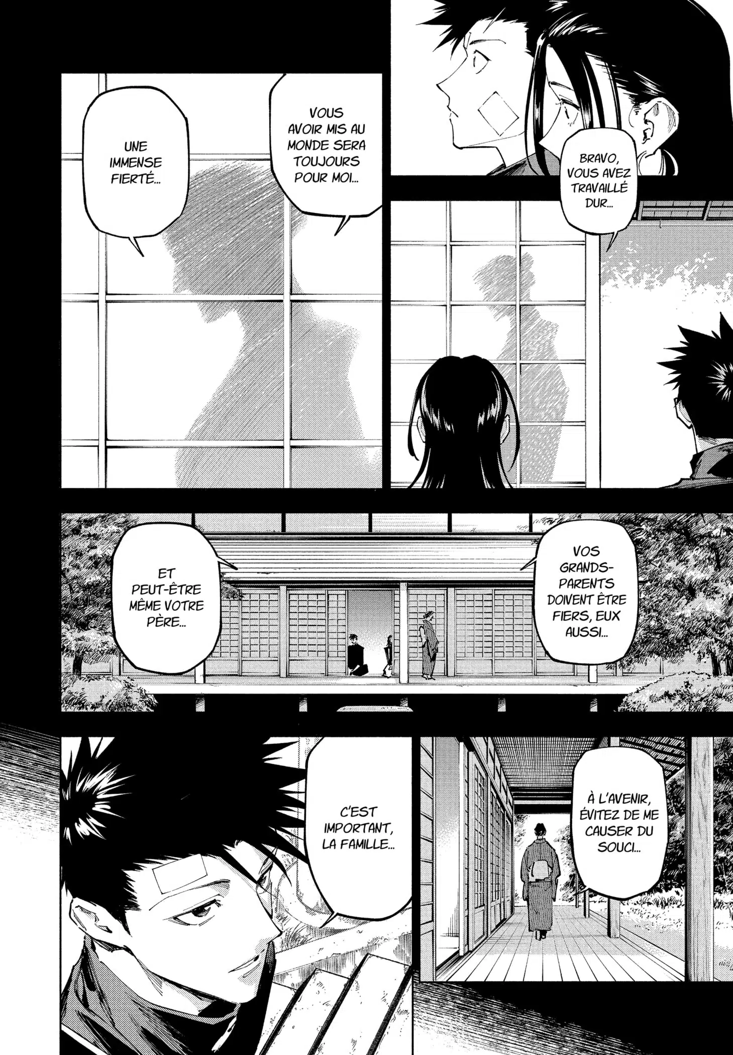 Jujutsu Kaisen Modulo: Chapter chapitre-25 - Page 8