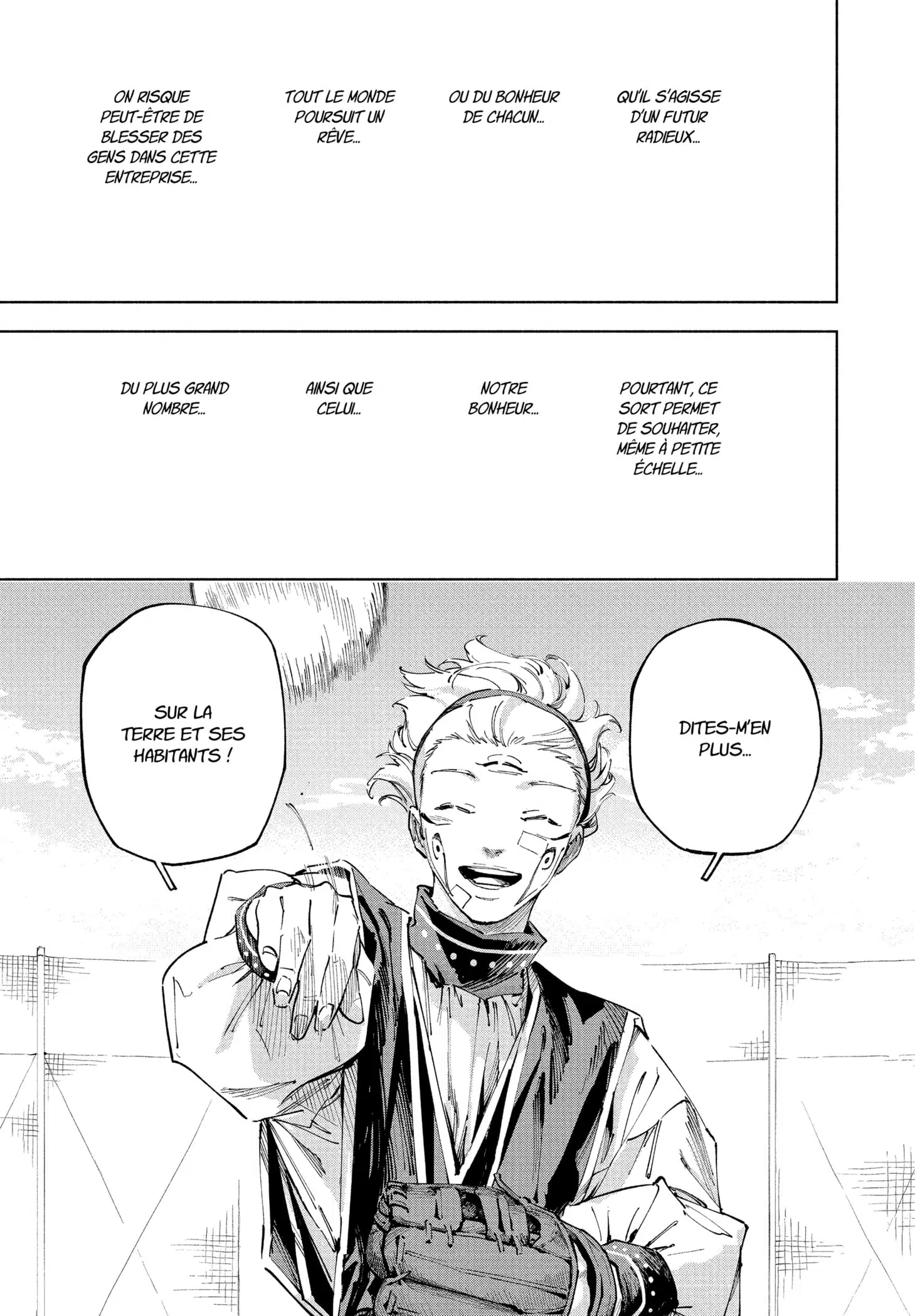 Jujutsu Kaisen Modulo: Chapter chapitre-25 - Page 21