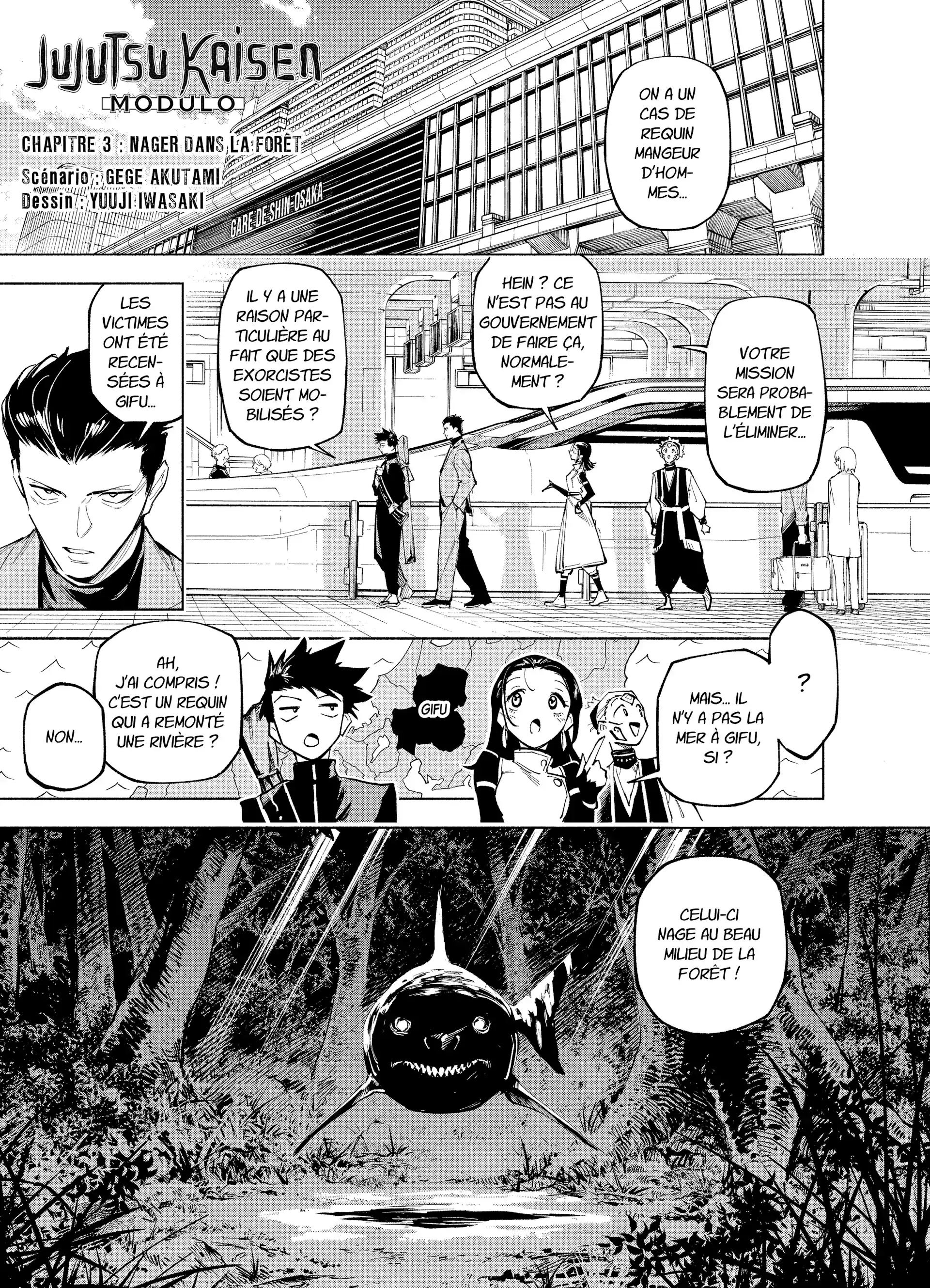 Jujutsu Kaisen Modulo: Chapter chapitre-3 - Page 1