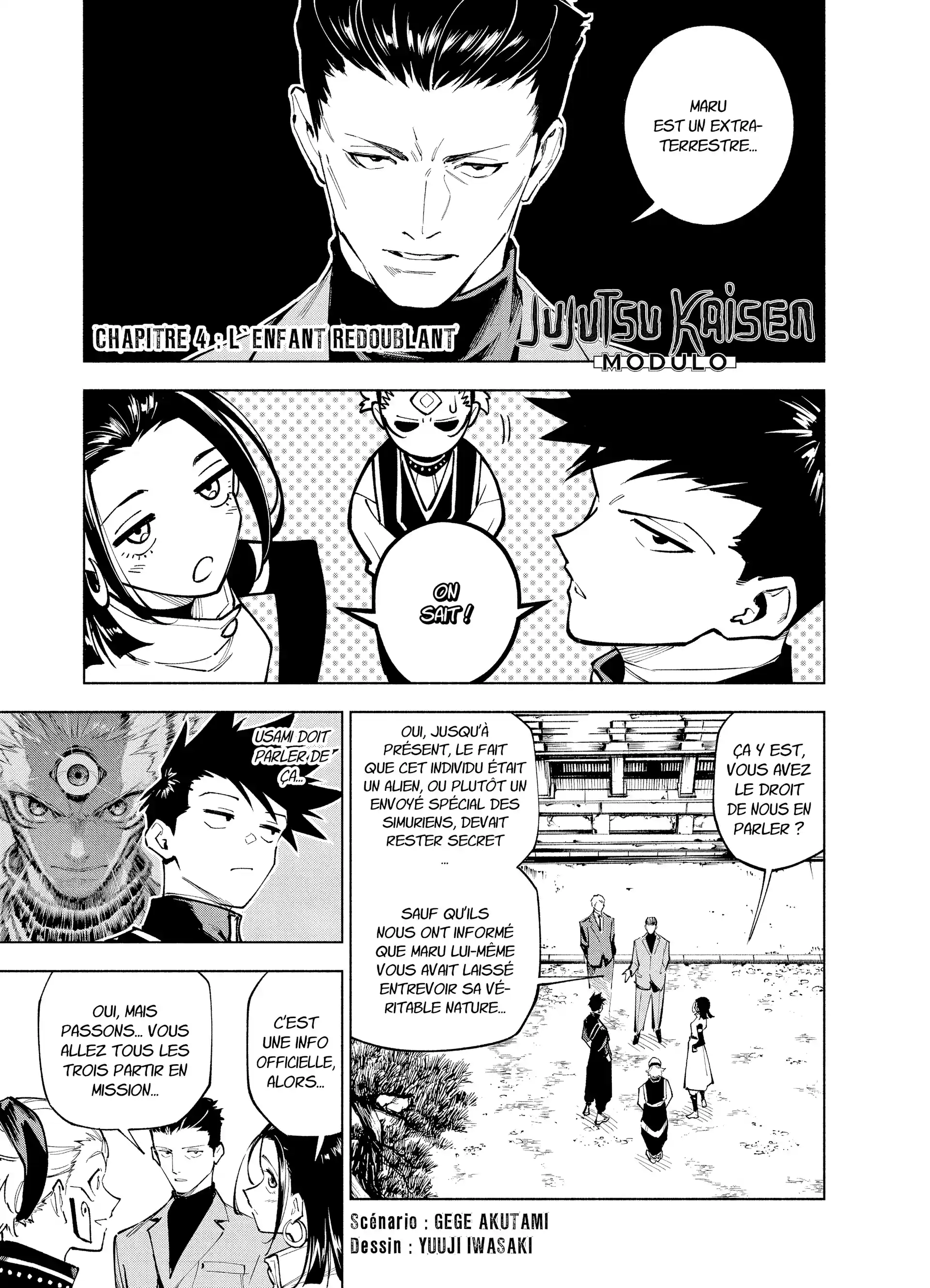 Jujutsu Kaisen Modulo: Chapter chapitre-4 - Page 1