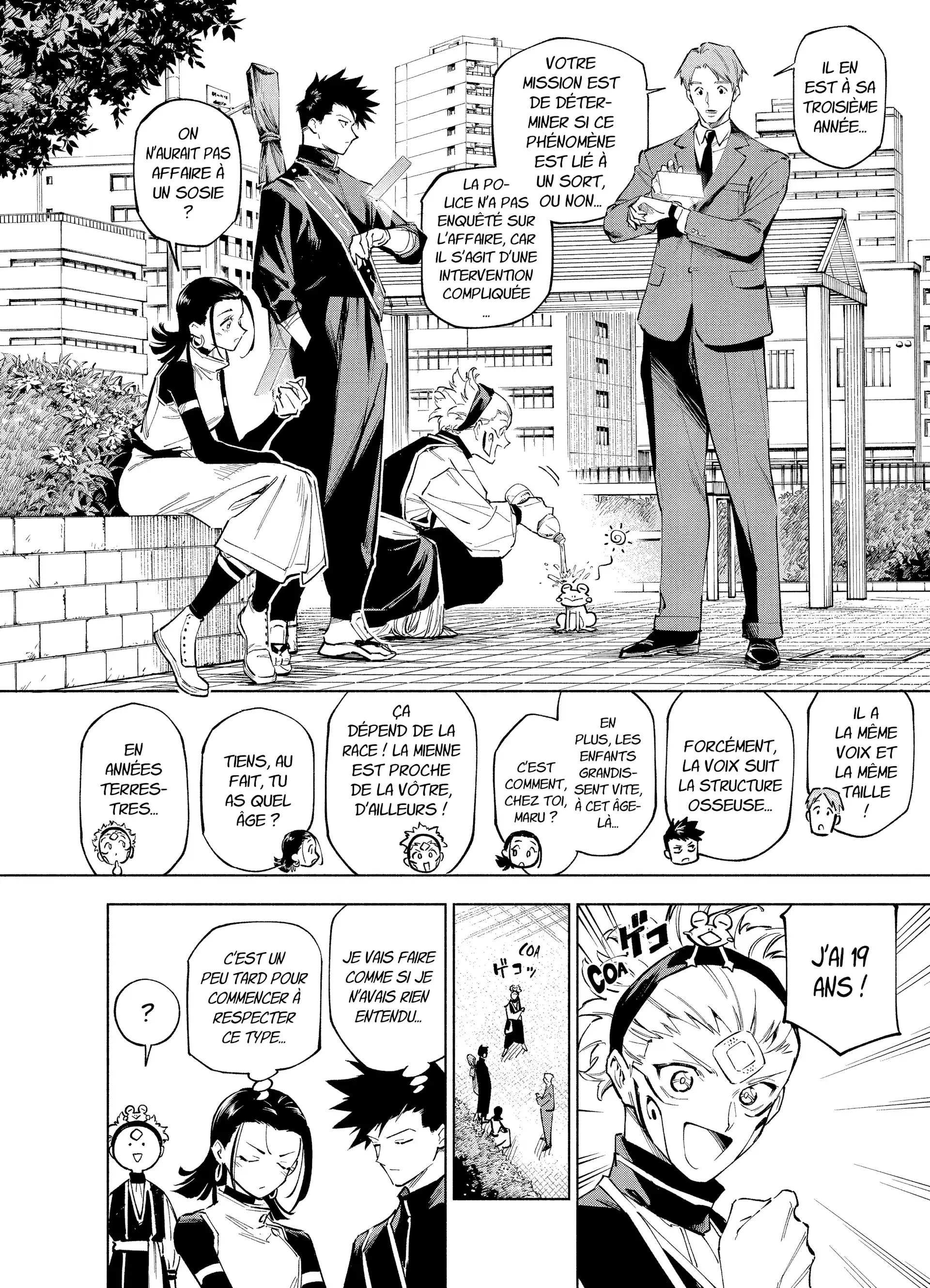 Jujutsu Kaisen Modulo: Chapter chapitre-4 - Page 4