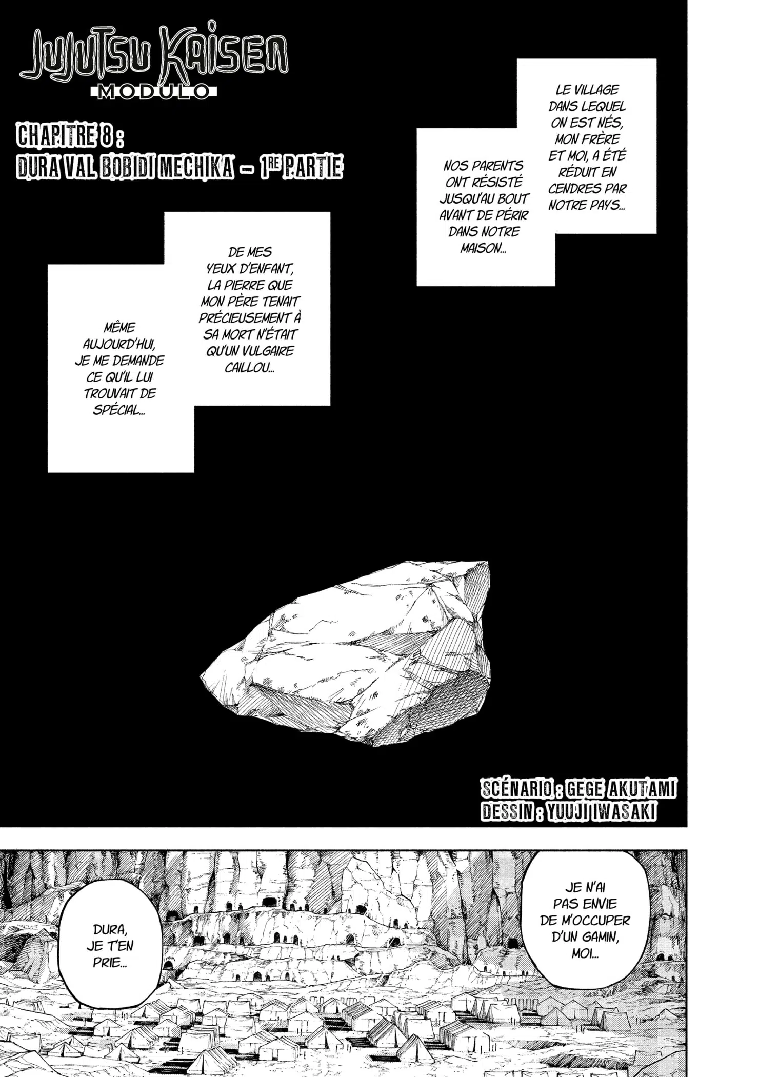 Jujutsu Kaisen Modulo: Chapter chapitre-8 - Page 1