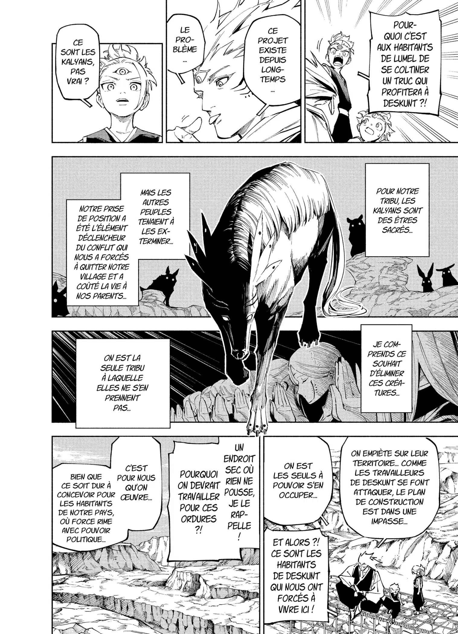 Jujutsu Kaisen Modulo: Chapter chapitre-8 - Page 8