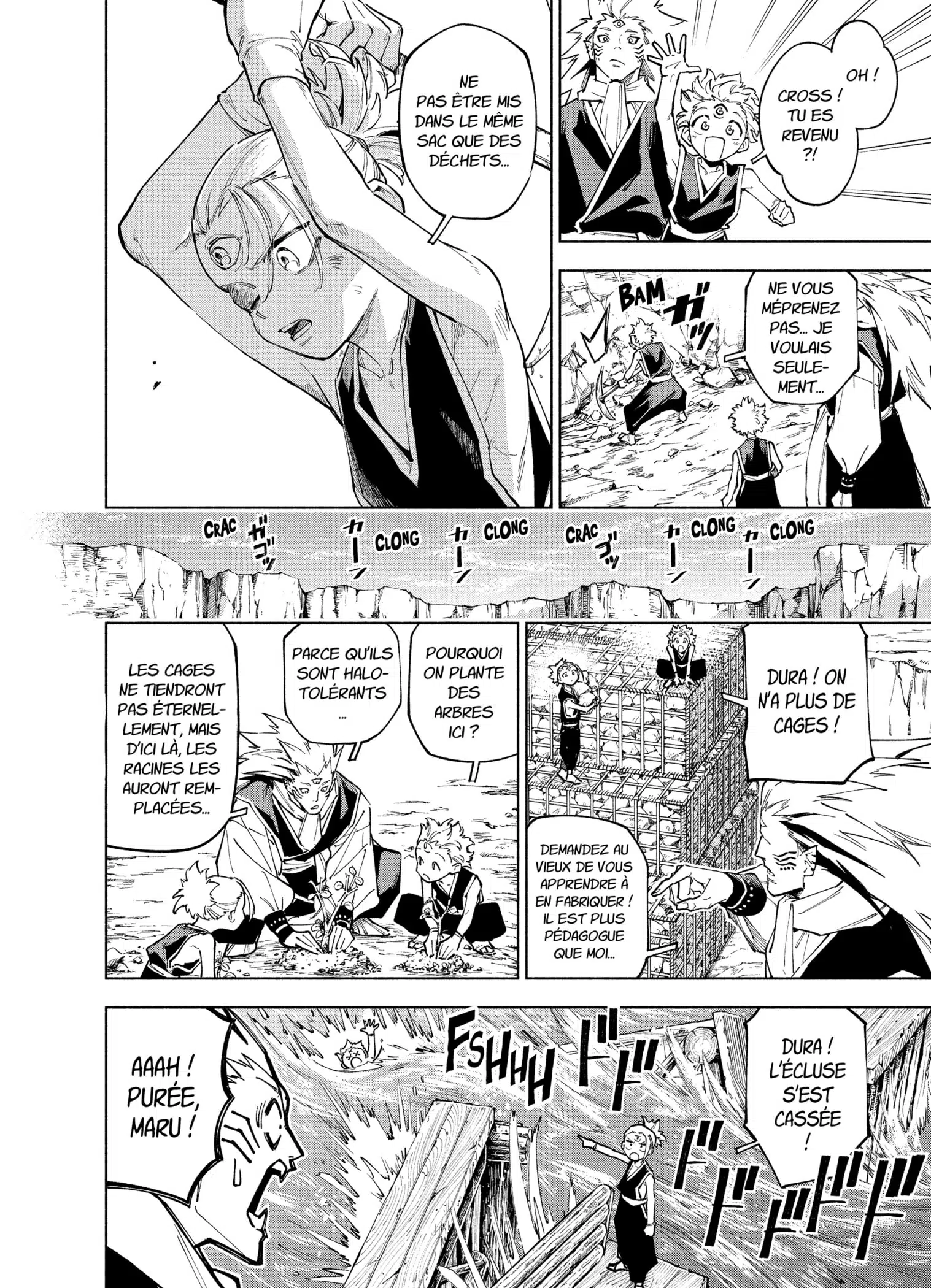 Jujutsu Kaisen Modulo: Chapter chapitre-8 - Page 12