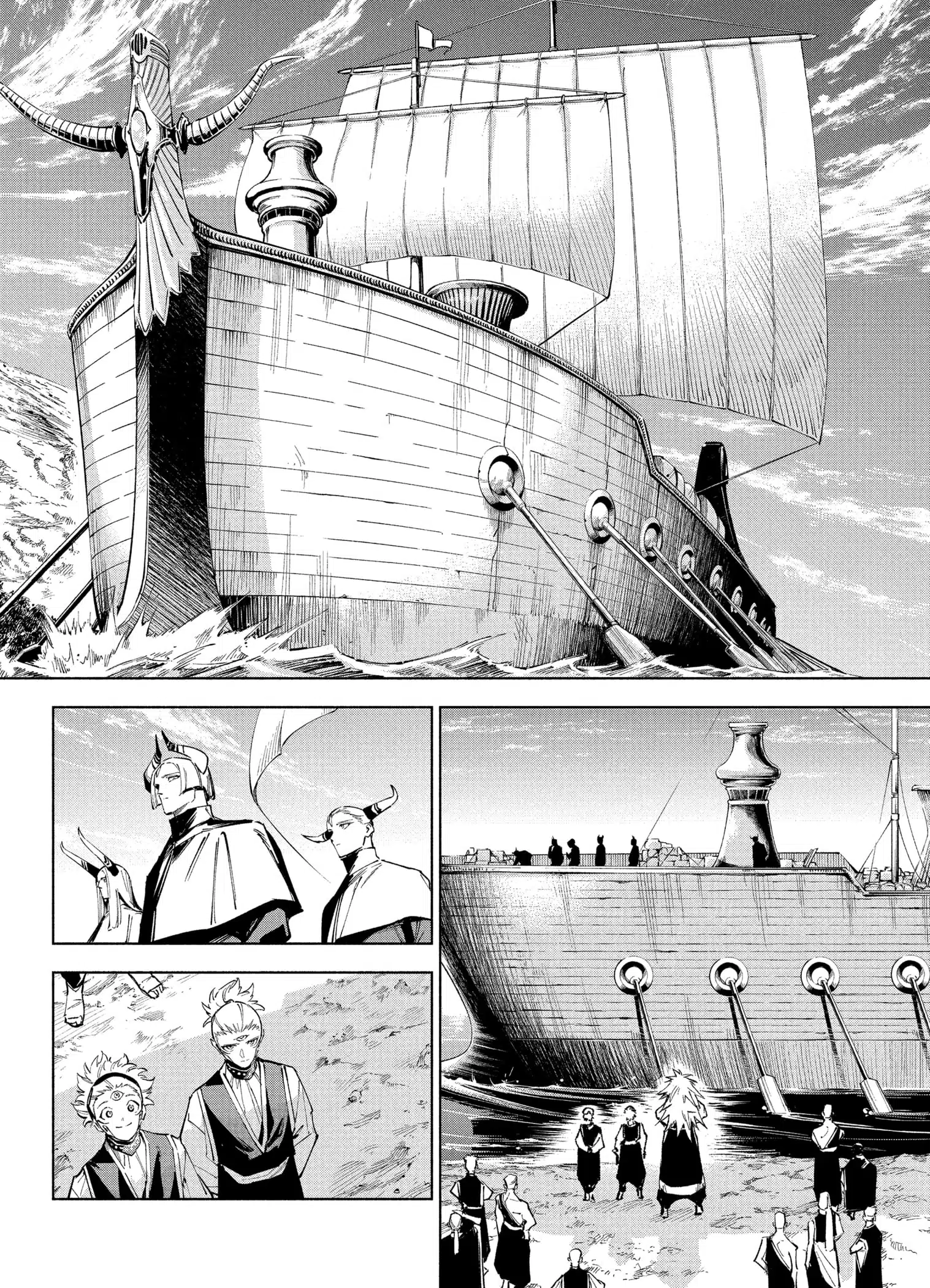 Jujutsu Kaisen Modulo: Chapter chapitre-8 - Page 16