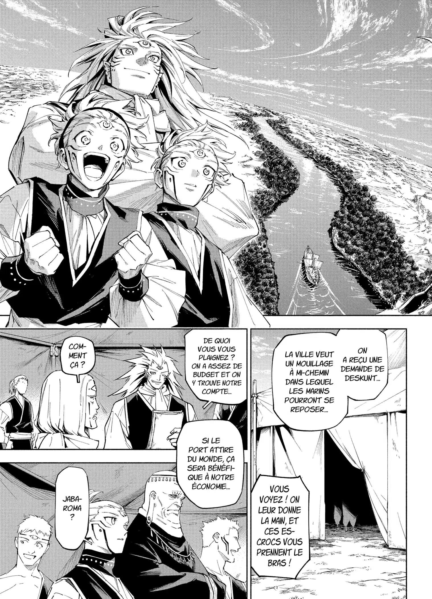 Jujutsu Kaisen Modulo: Chapter chapitre-8 - Page 17