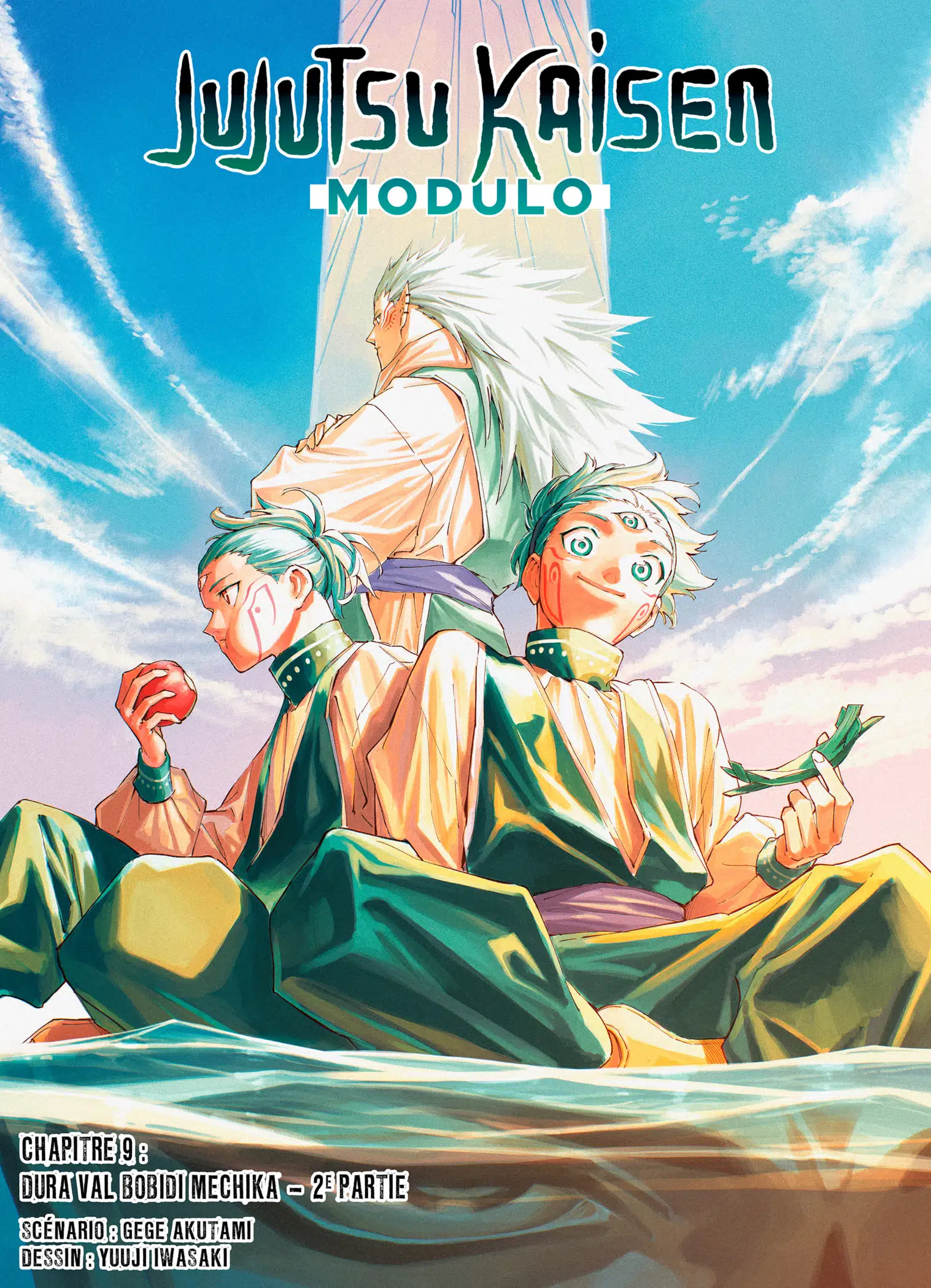 Jujutsu Kaisen Modulo: Chapter chapitre-9 - Page 1