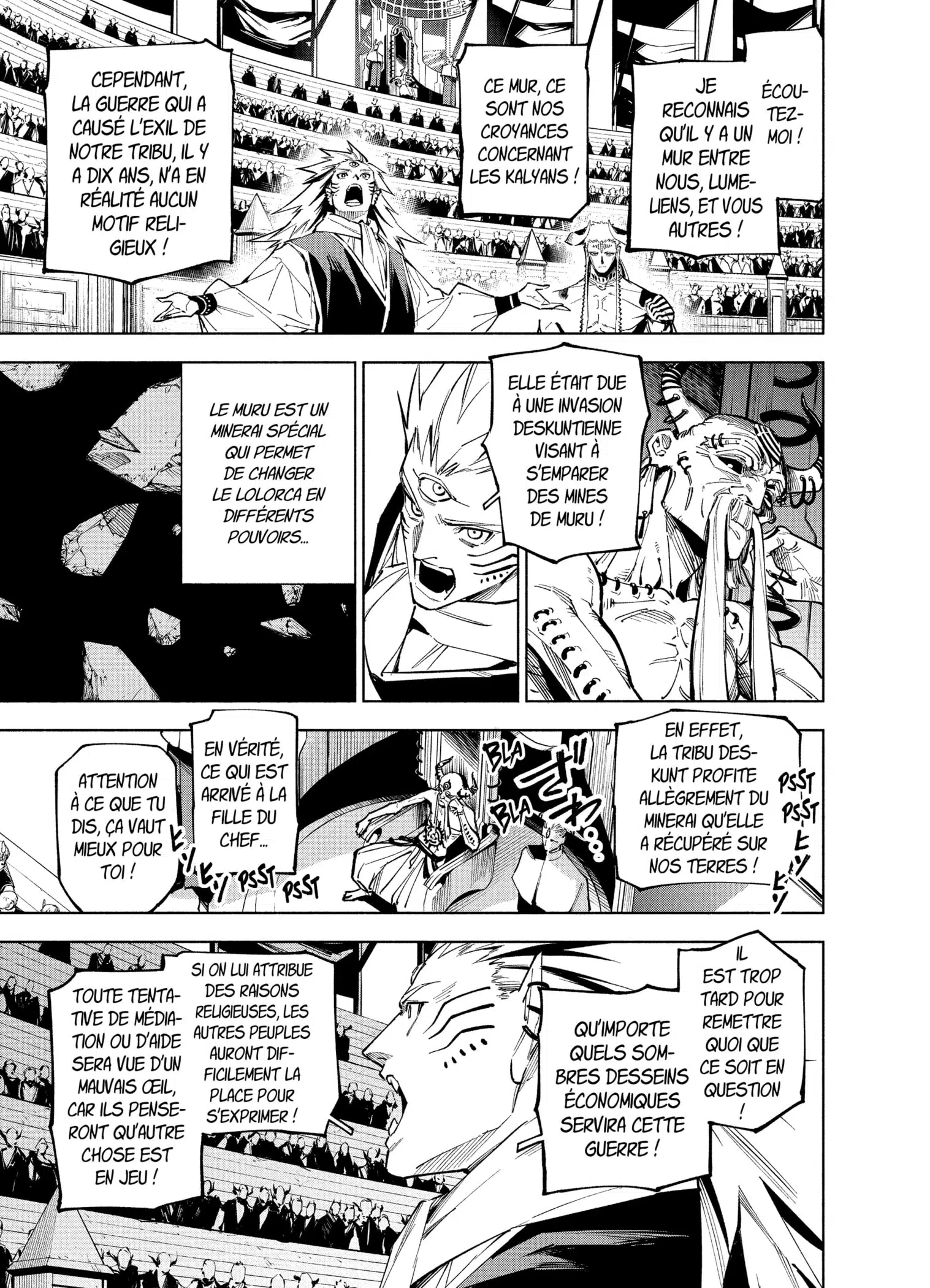 Jujutsu Kaisen Modulo: Chapter chapitre-9 - Page 9