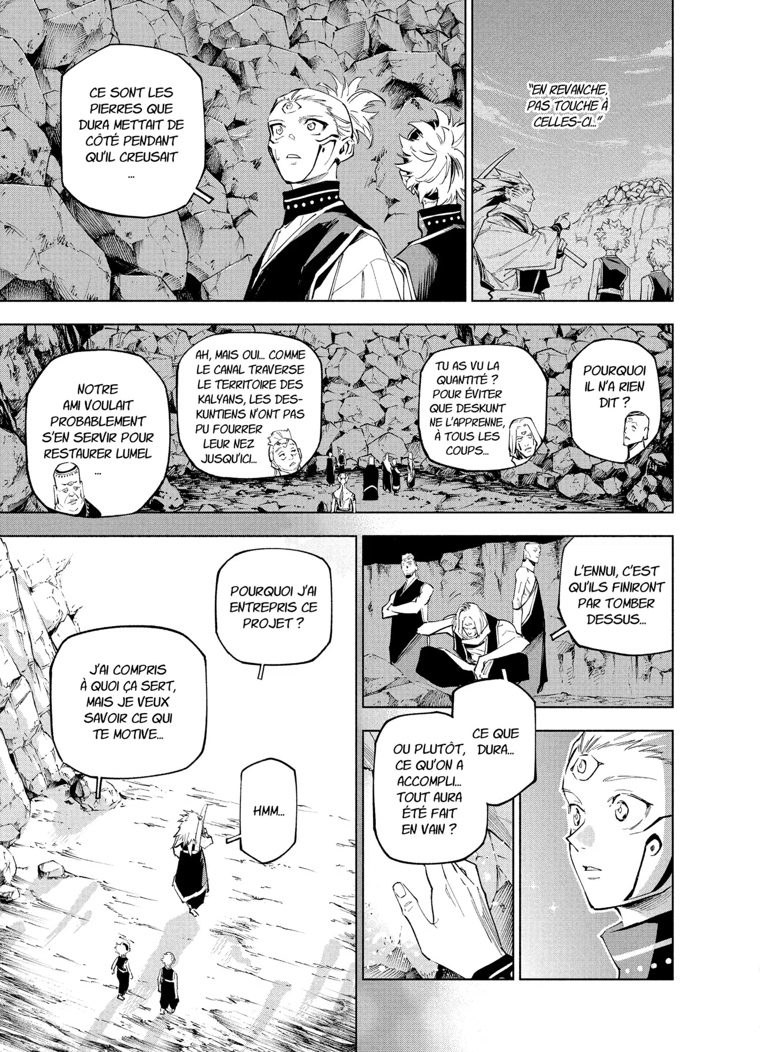 Jujutsu Kaisen Modulo: Chapter chapitre-9 - Page 17