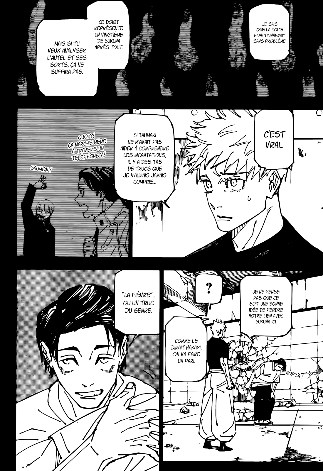 Jujutsu Kaisen: Chapter Chapitre-267 - Page 4