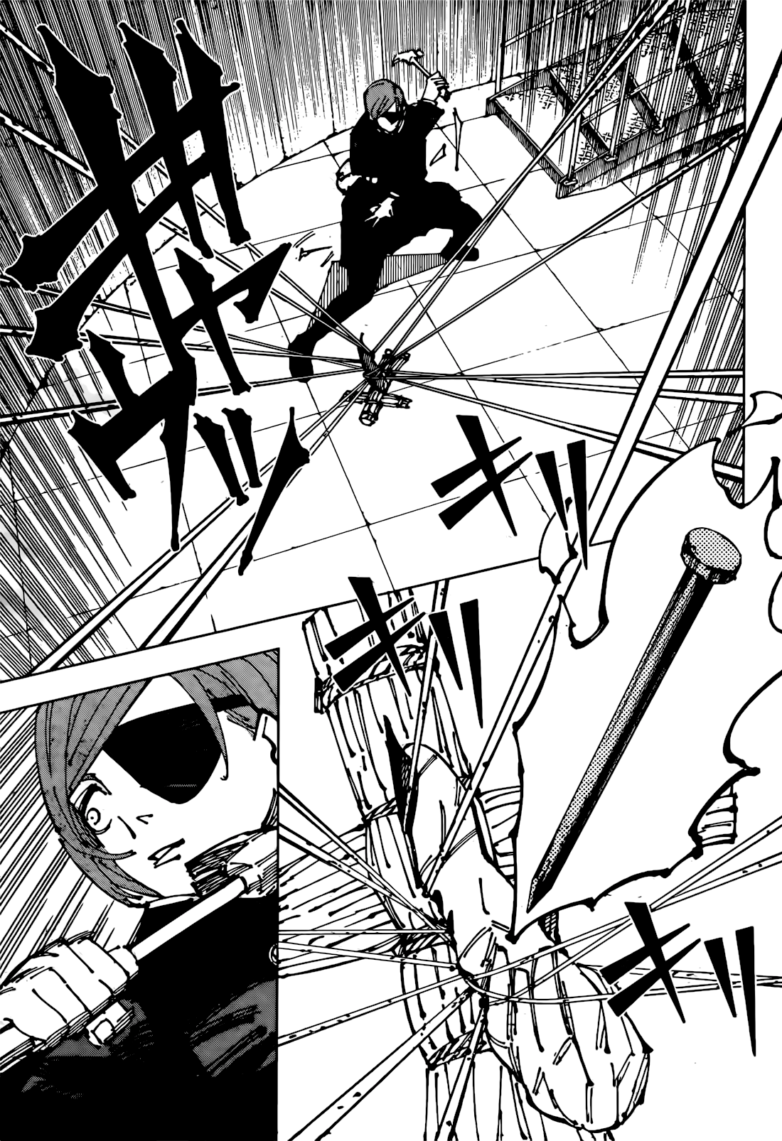 Jujutsu Kaisen: Chapter Chapitre-267 - Page 11