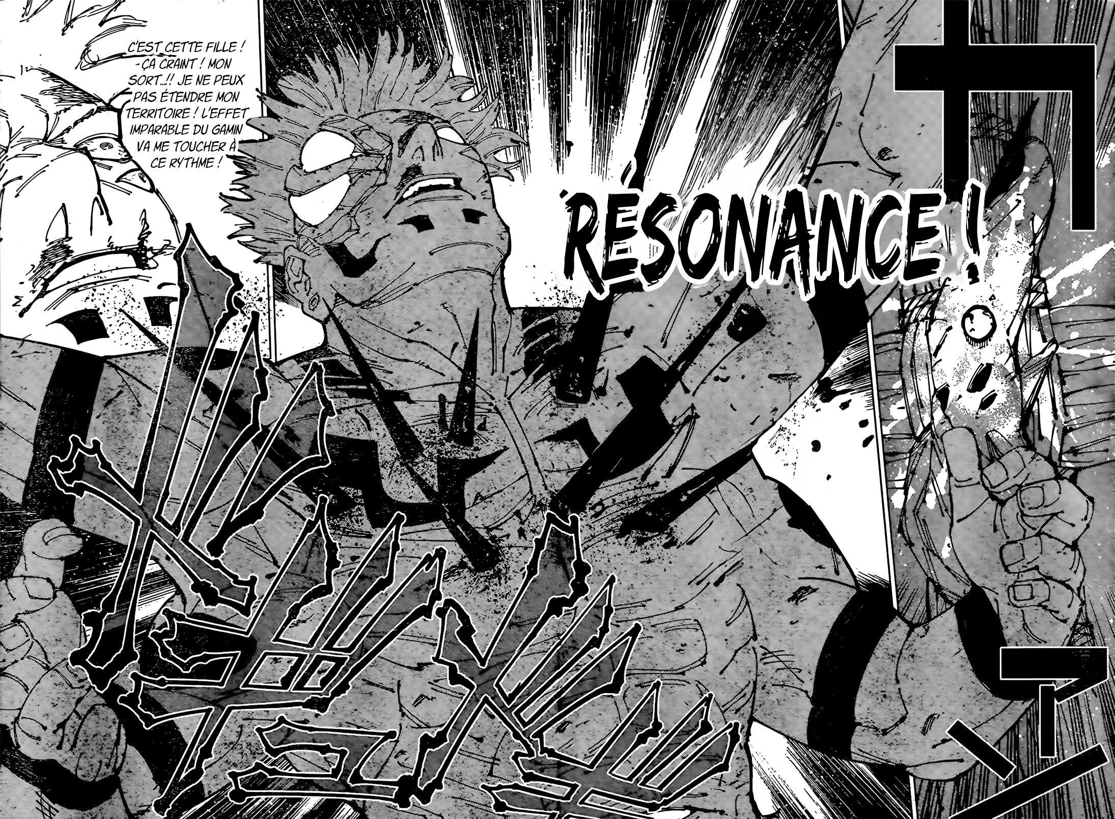 Jujutsu Kaisen: Chapter Chapitre-267 - Page 12