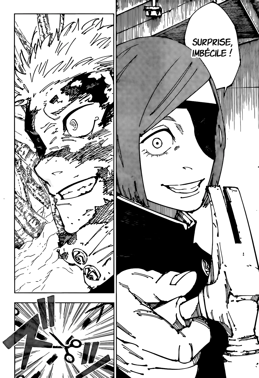 Jujutsu Kaisen: Chapter Chapitre-267 - Page 13