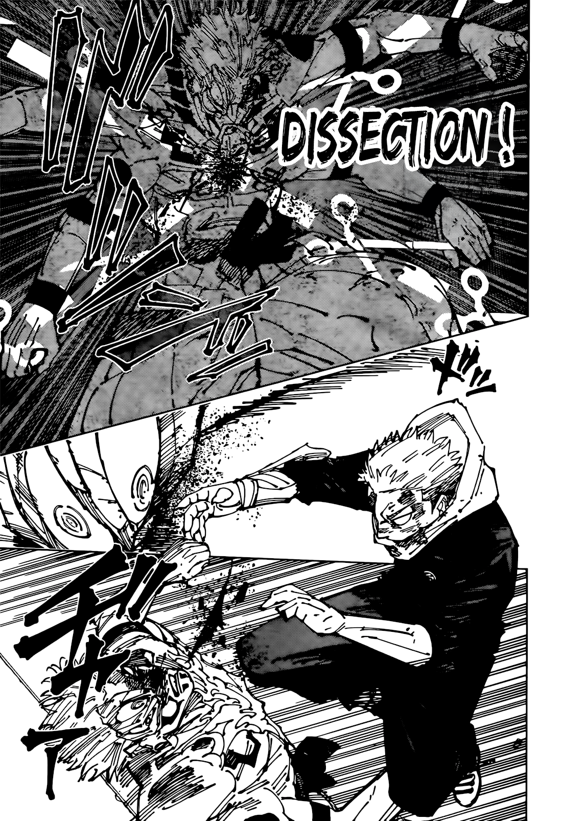 Jujutsu Kaisen: Chapter Chapitre-267 - Page 14