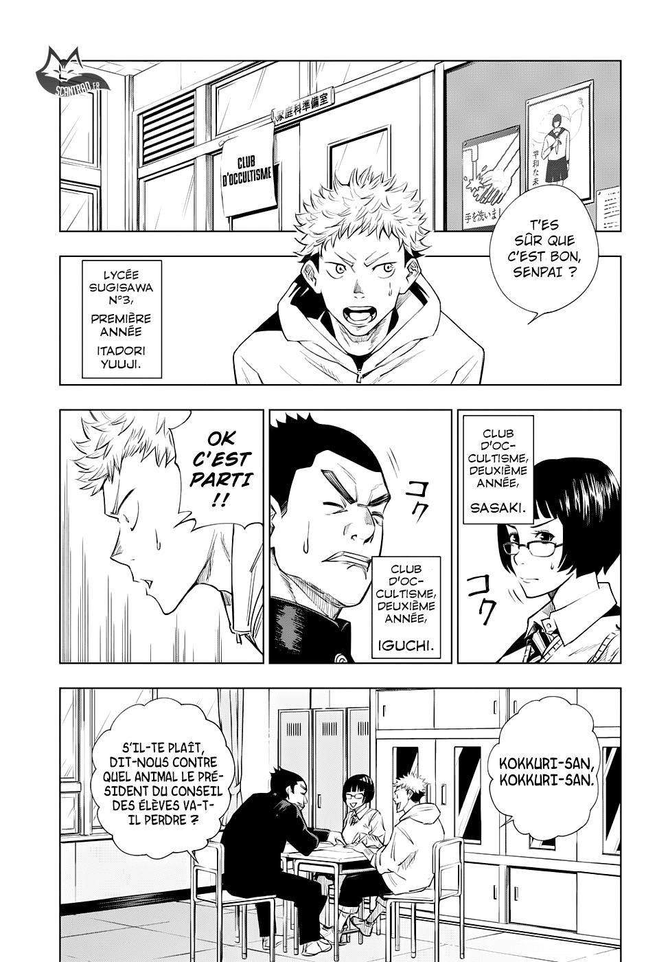 Jujutsu Kaisen: Chapter chapitre-1 - Page 3