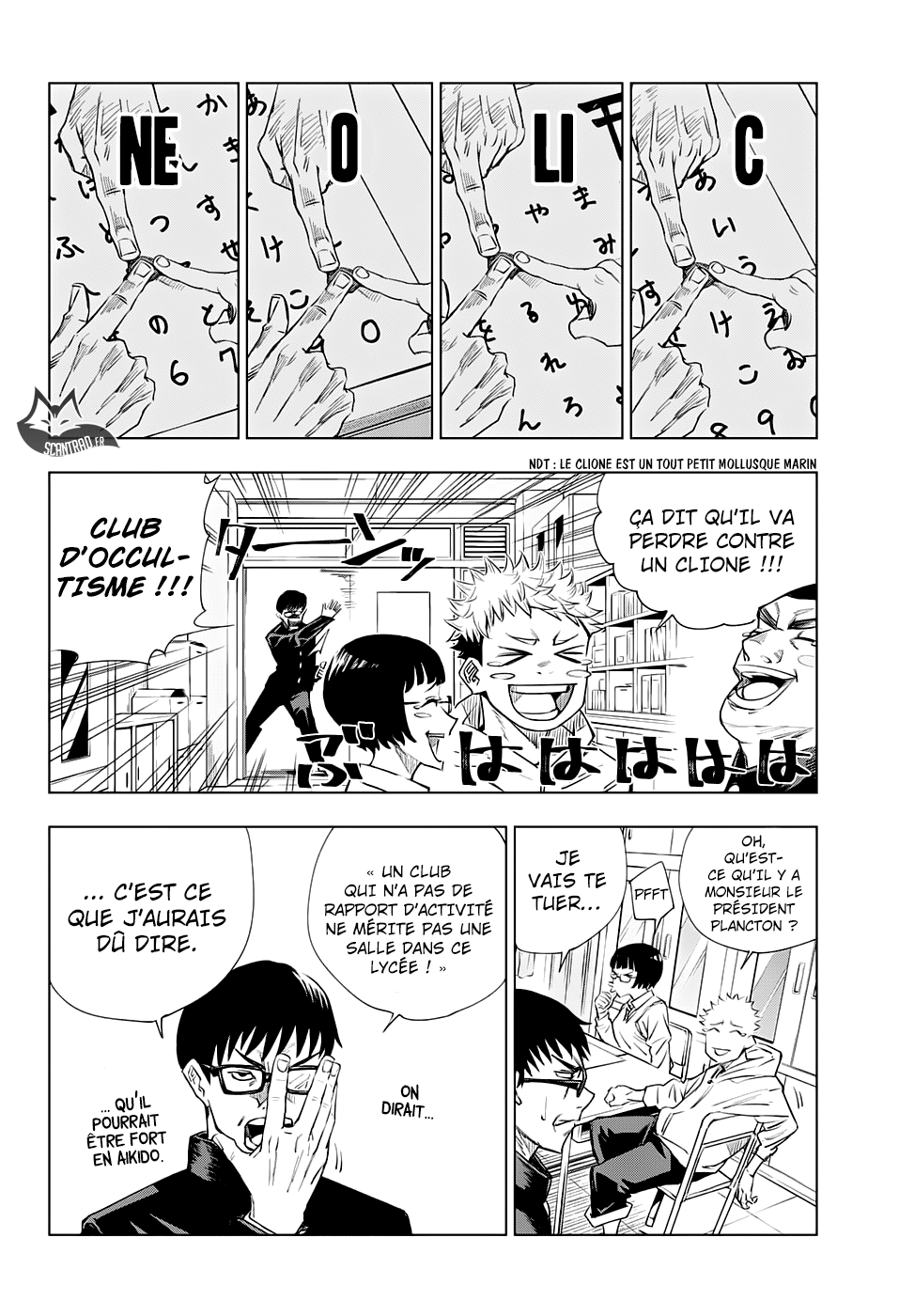 Jujutsu Kaisen: Chapter chapitre-1 - Page 4