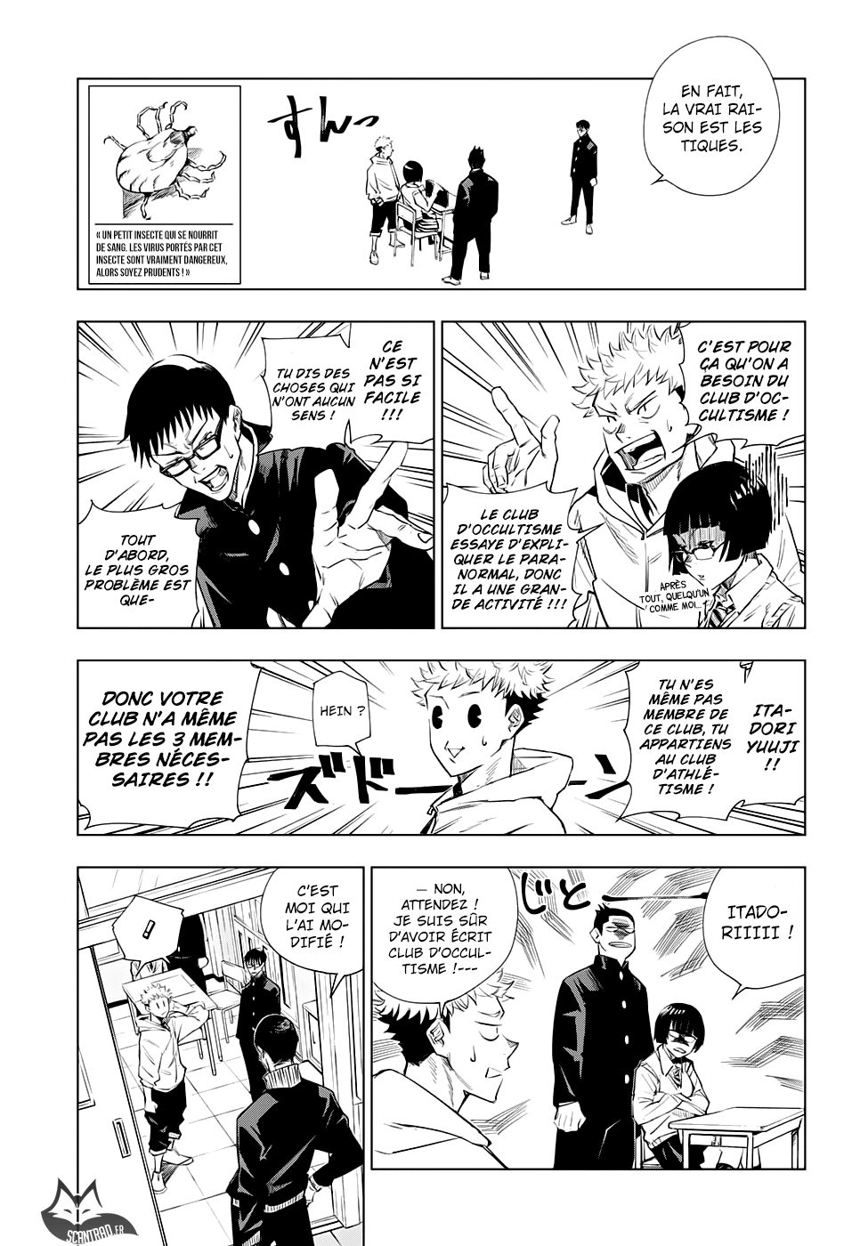 Jujutsu Kaisen: Chapter chapitre-1 - Page 7