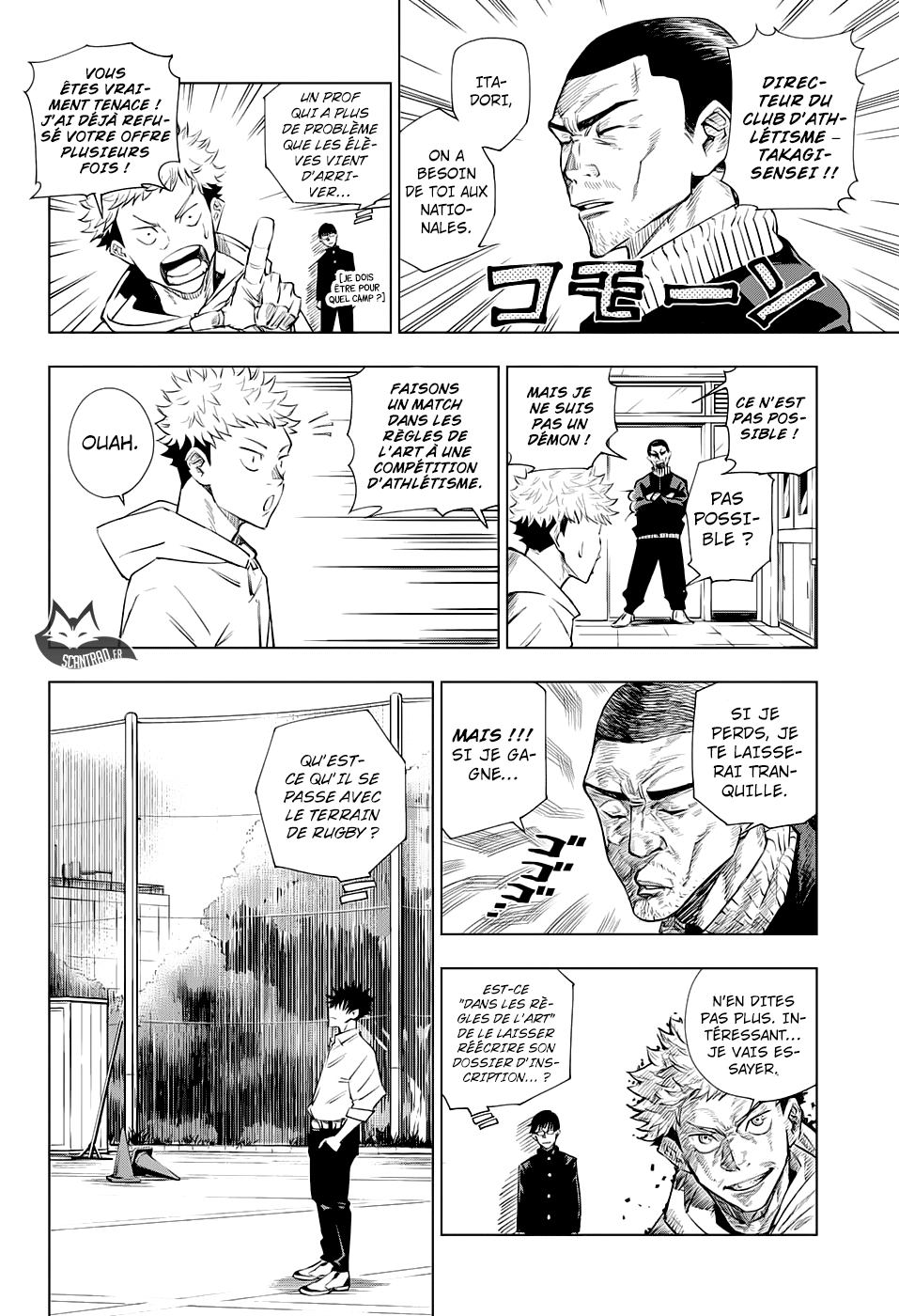 Jujutsu Kaisen: Chapter chapitre-1 - Page 8