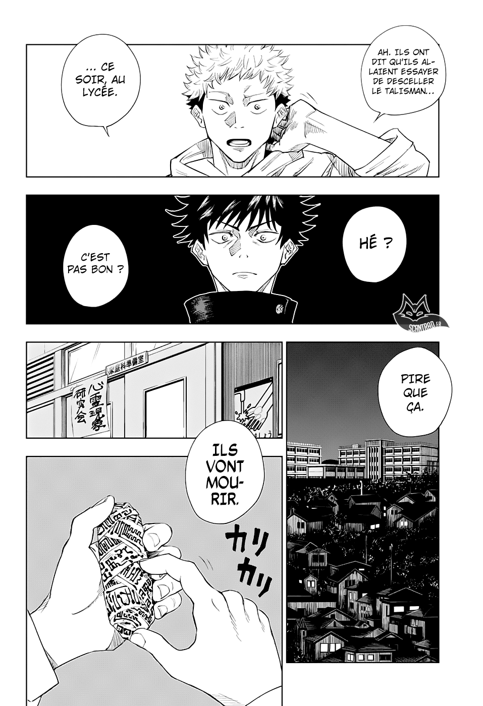 Jujutsu Kaisen: Chapter chapitre-1 - Page 24