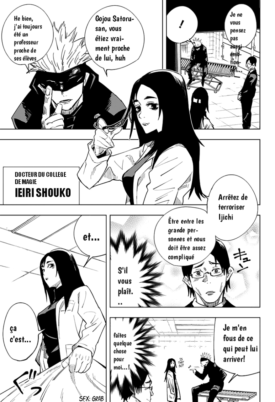 Jujutsu Kaisen: Chapter chapitre-10 - Page 5