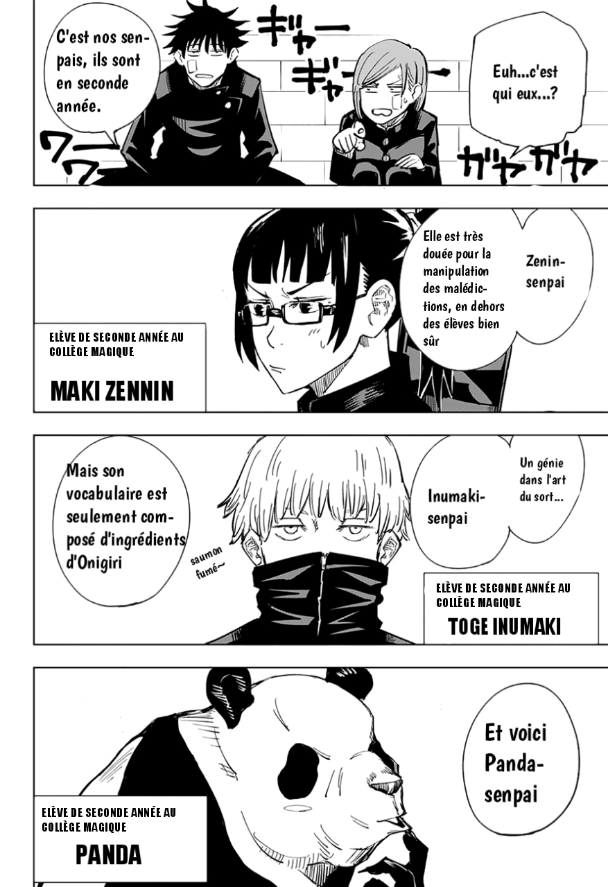 Jujutsu Kaisen: Chapter chapitre-10 - Page 10