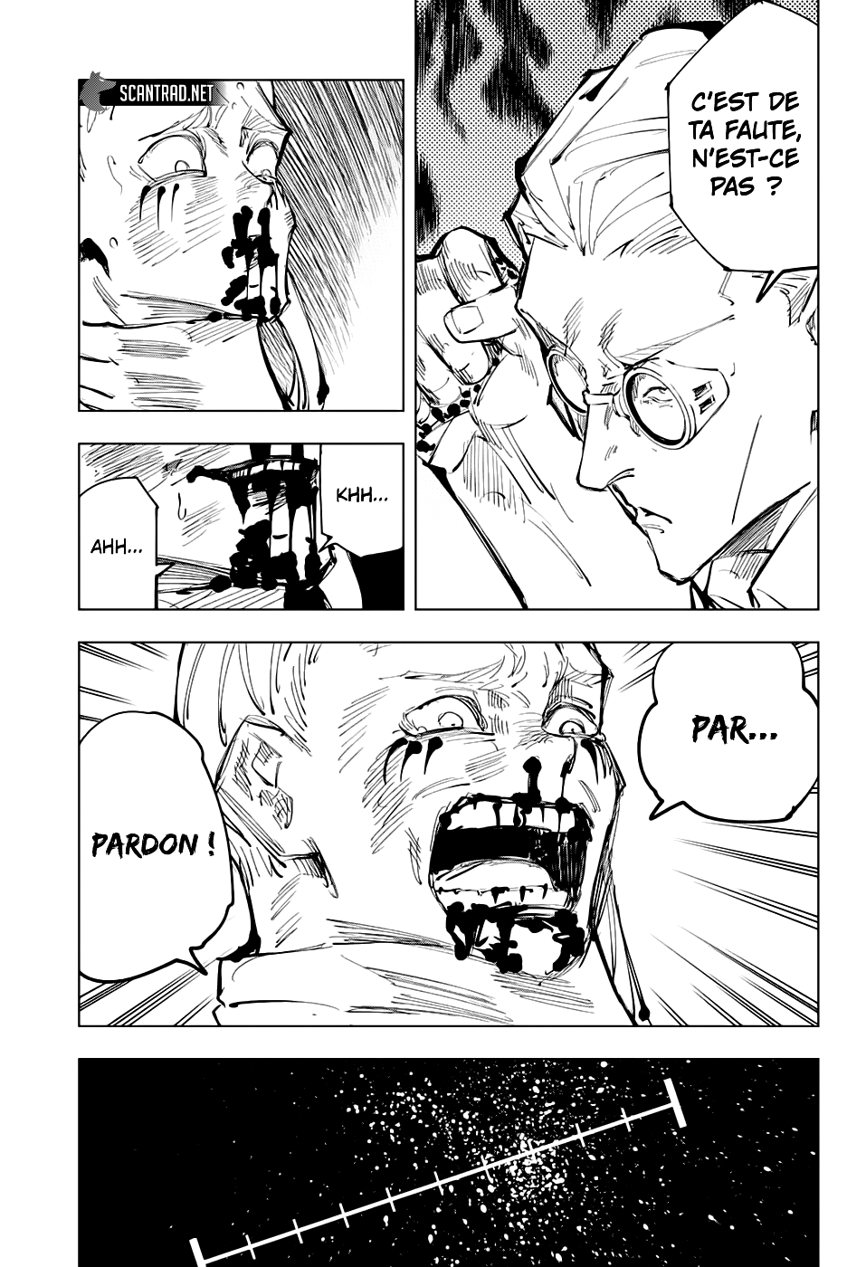 Jujutsu Kaisen: Chapter chapitre-100 - Page 15