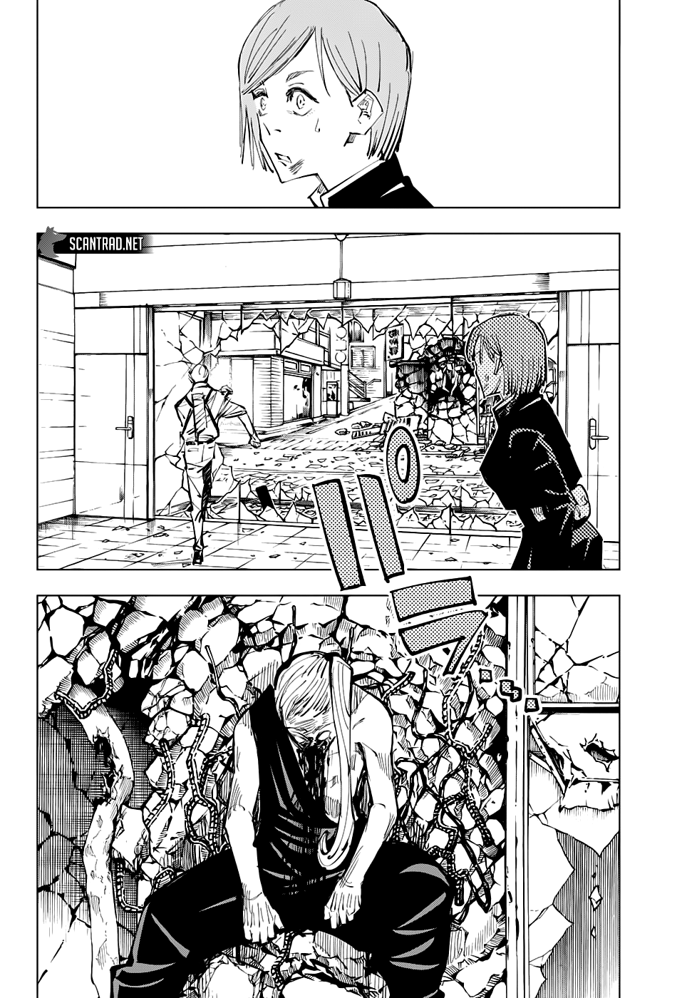 Jujutsu Kaisen: Chapter chapitre-100 - Page 16