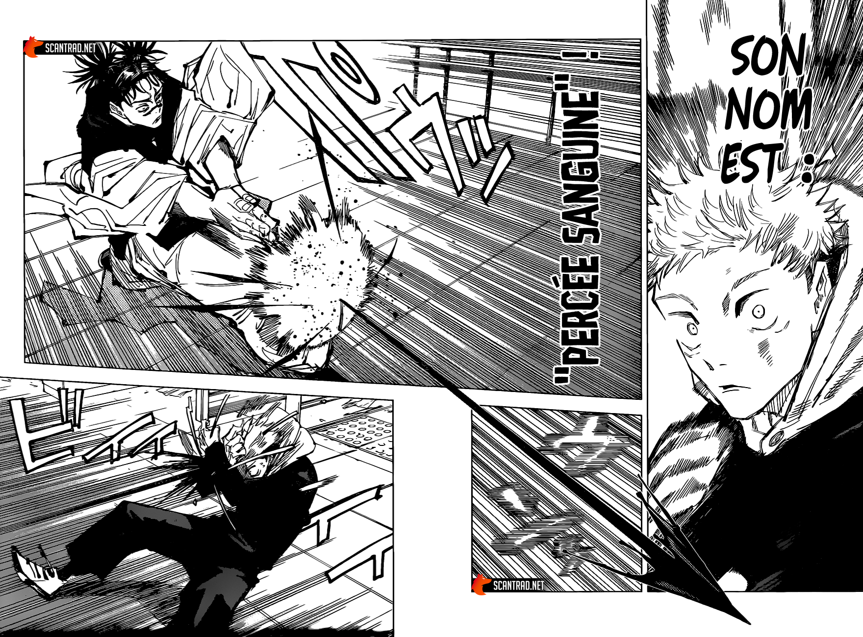 Jujutsu Kaisen: Chapter chapitre-101 - Page 13