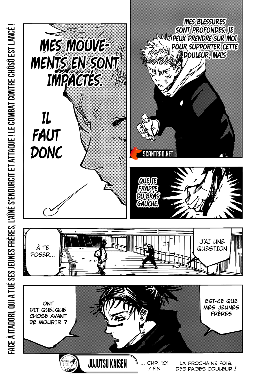 Jujutsu Kaisen: Chapter chapitre-101 - Page 17