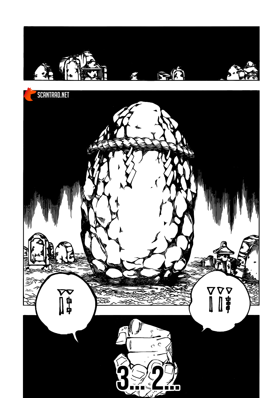 Jujutsu Kaisen: Chapter chapitre-102 - Page 5