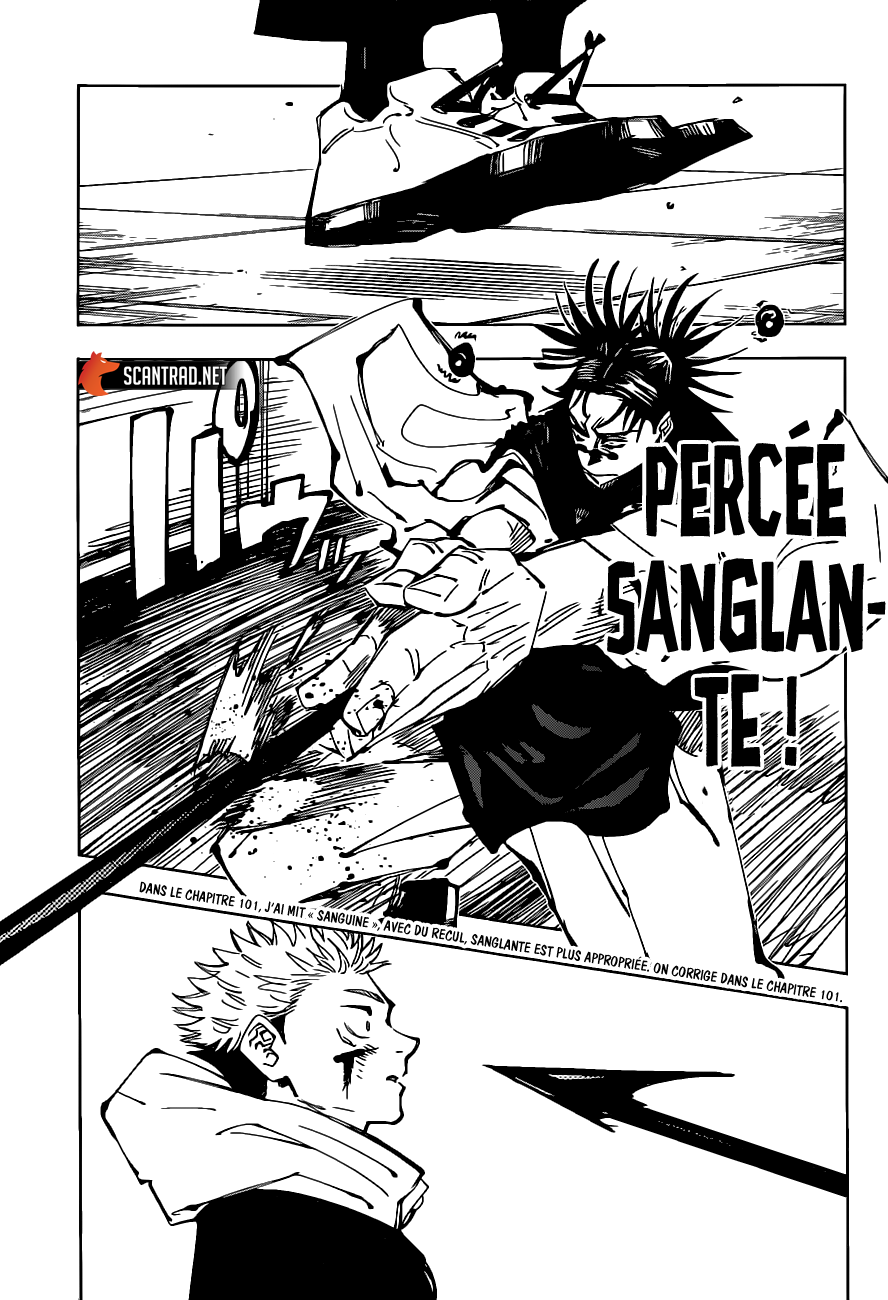 Jujutsu Kaisen: Chapter chapitre-103 - Page 5