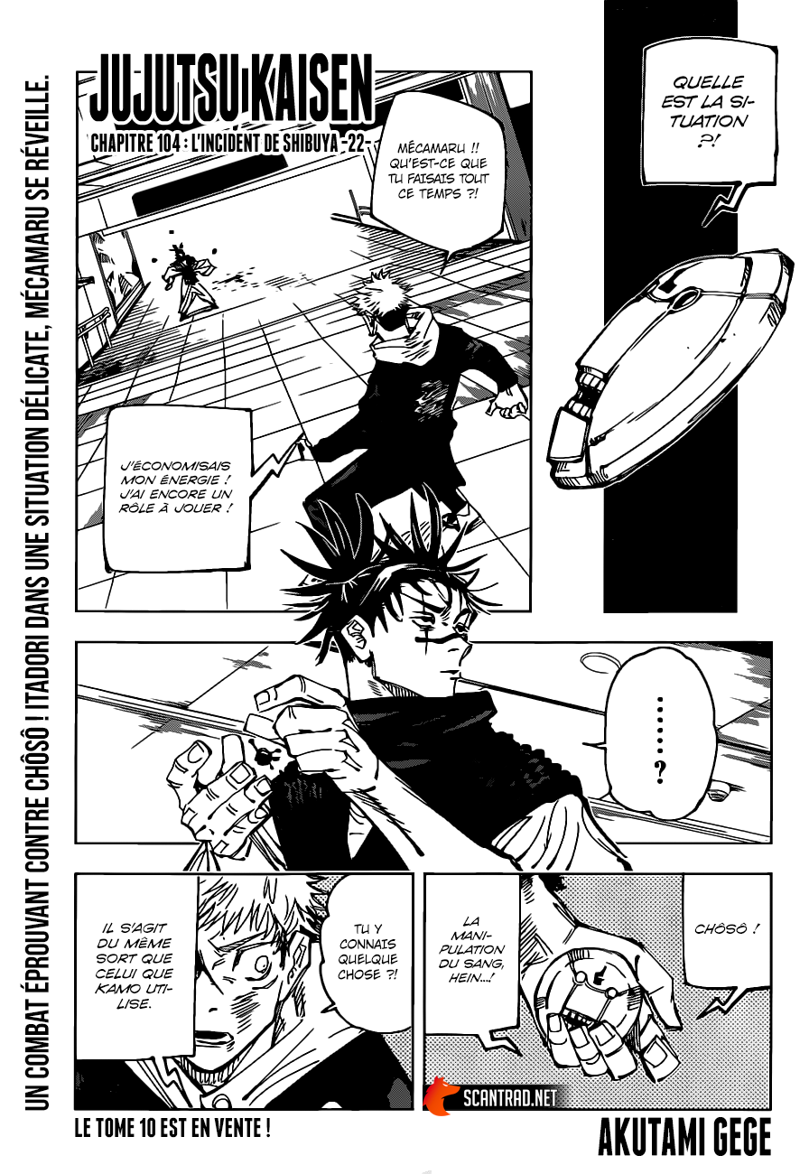 Jujutsu Kaisen: Chapter chapitre-104 - Page 1