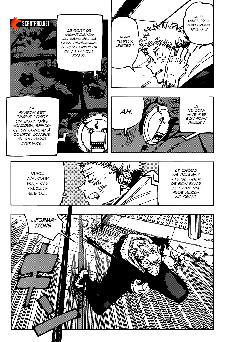 Jujutsu Kaisen: Chapter chapitre-104 - Page 2