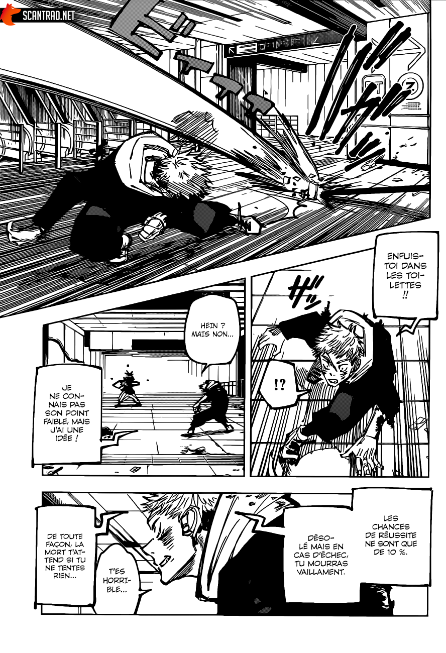 Jujutsu Kaisen: Chapter chapitre-104 - Page 3