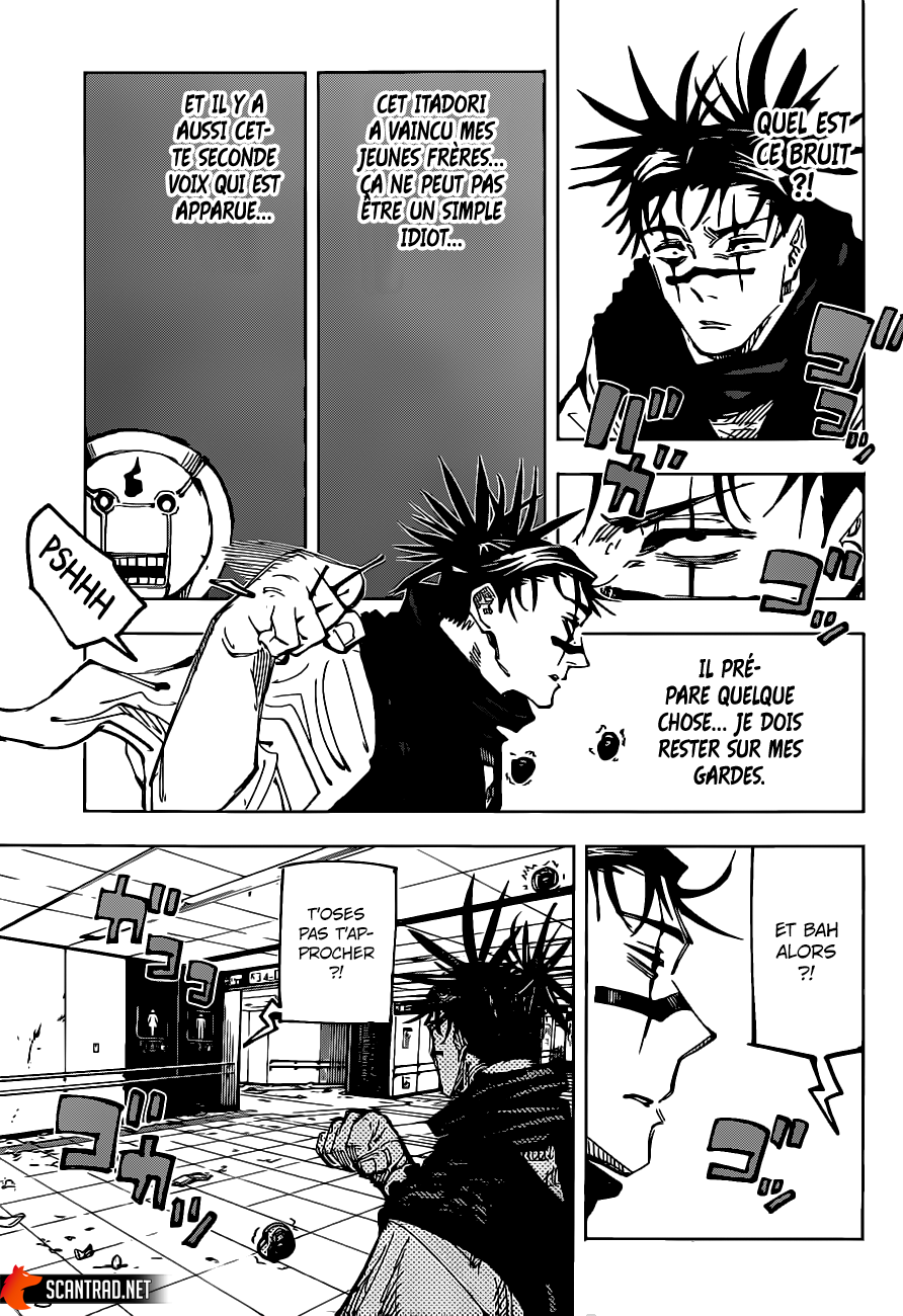 Jujutsu Kaisen: Chapter chapitre-104 - Page 5
