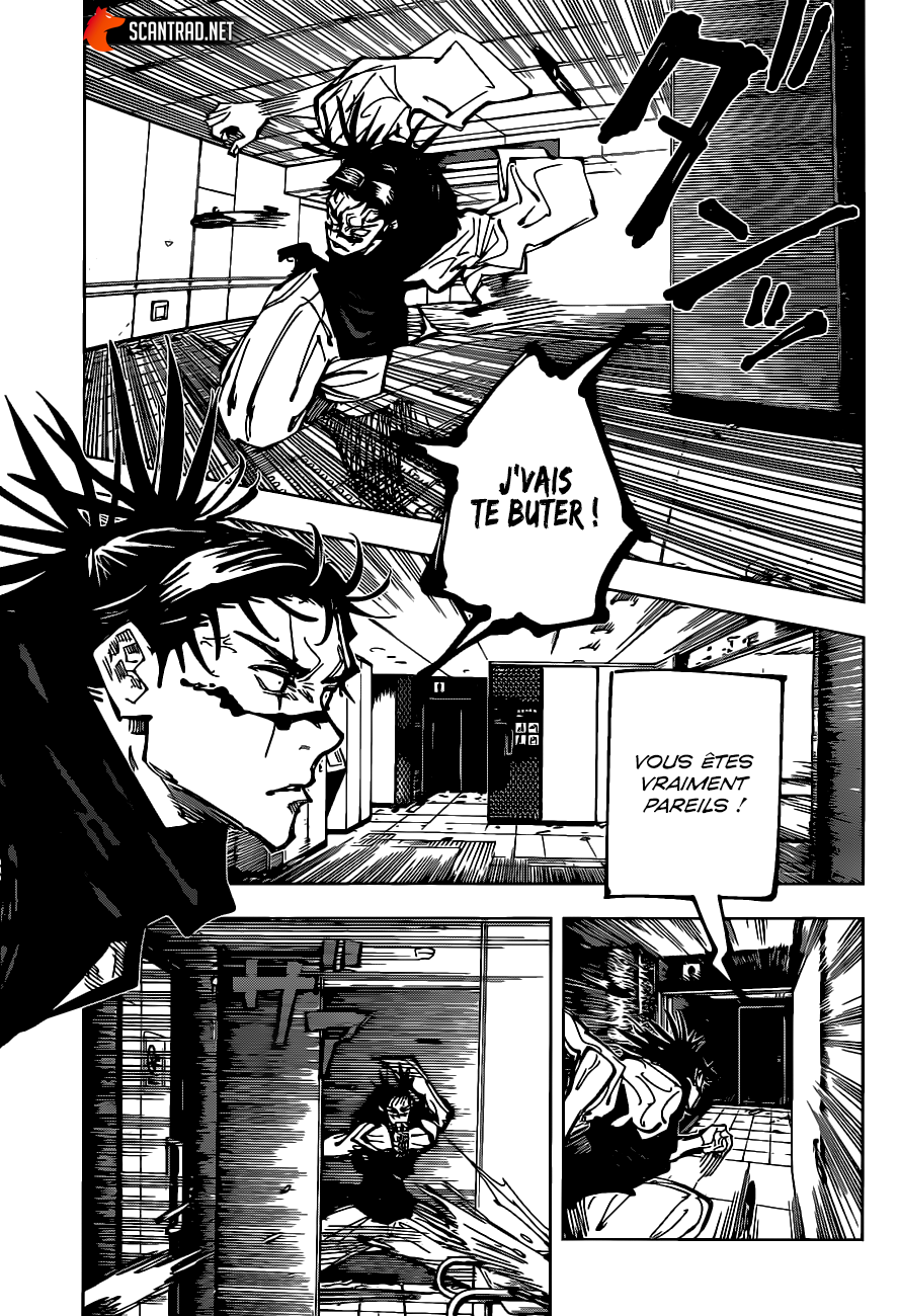 Jujutsu Kaisen: Chapter chapitre-104 - Page 7