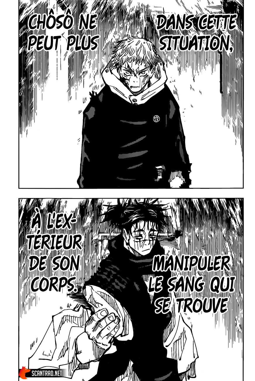 Jujutsu Kaisen: Chapter chapitre-104 - Page 13