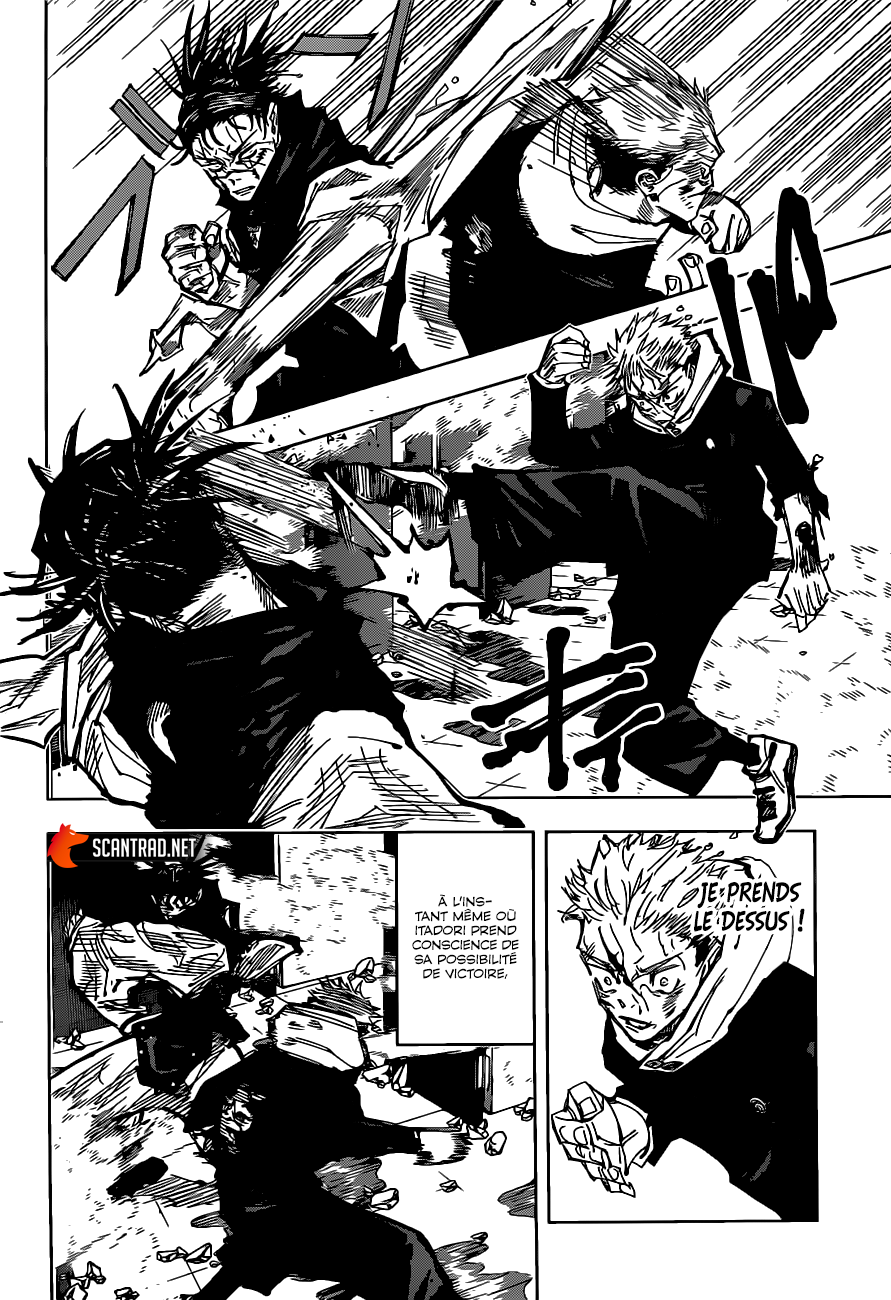 Jujutsu Kaisen: Chapter chapitre-104 - Page 17