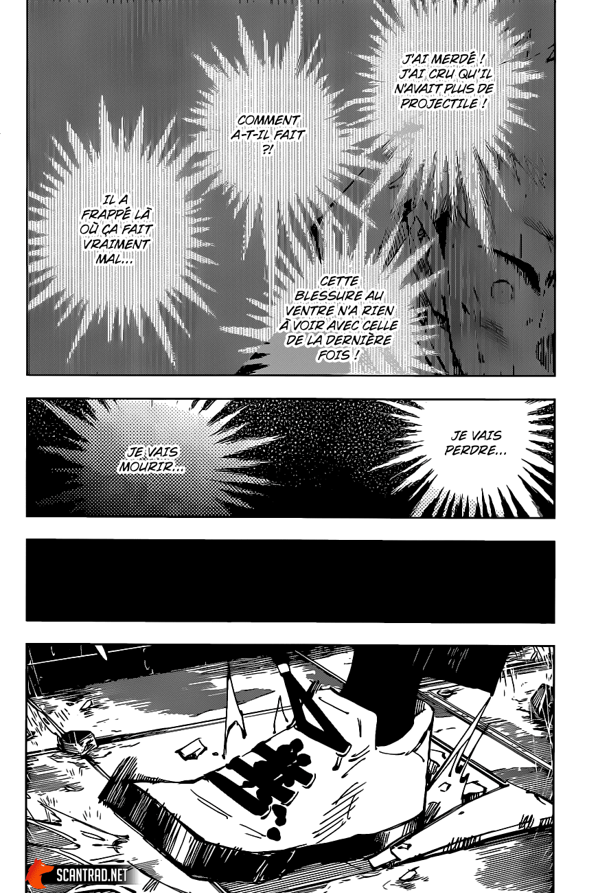 Jujutsu Kaisen: Chapter chapitre-105 - Page 2