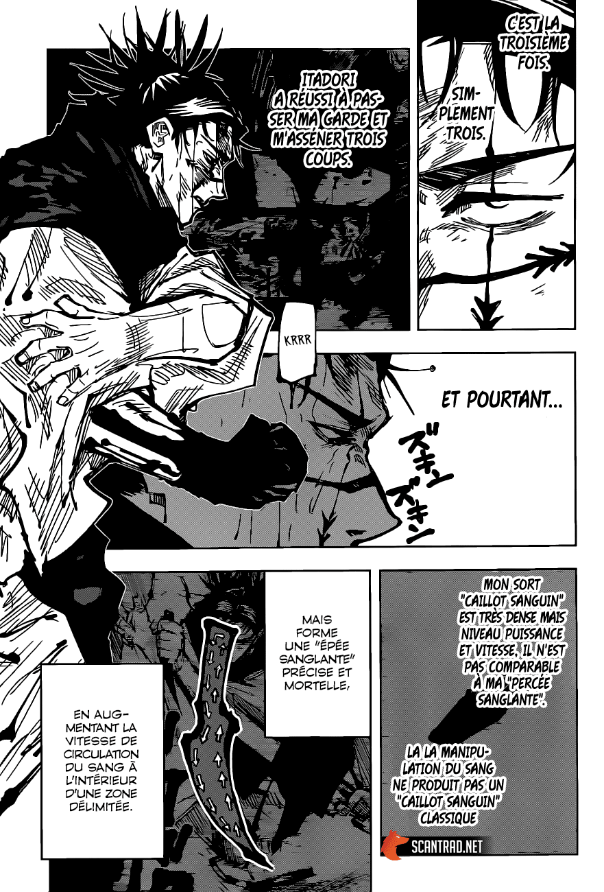 Jujutsu Kaisen: Chapter chapitre-105 - Page 5