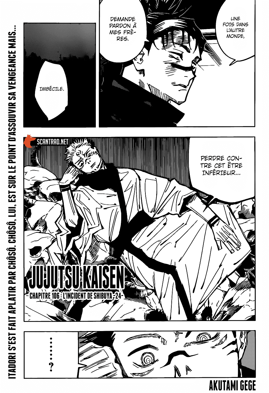 Jujutsu Kaisen: Chapter chapitre-106 - Page 1