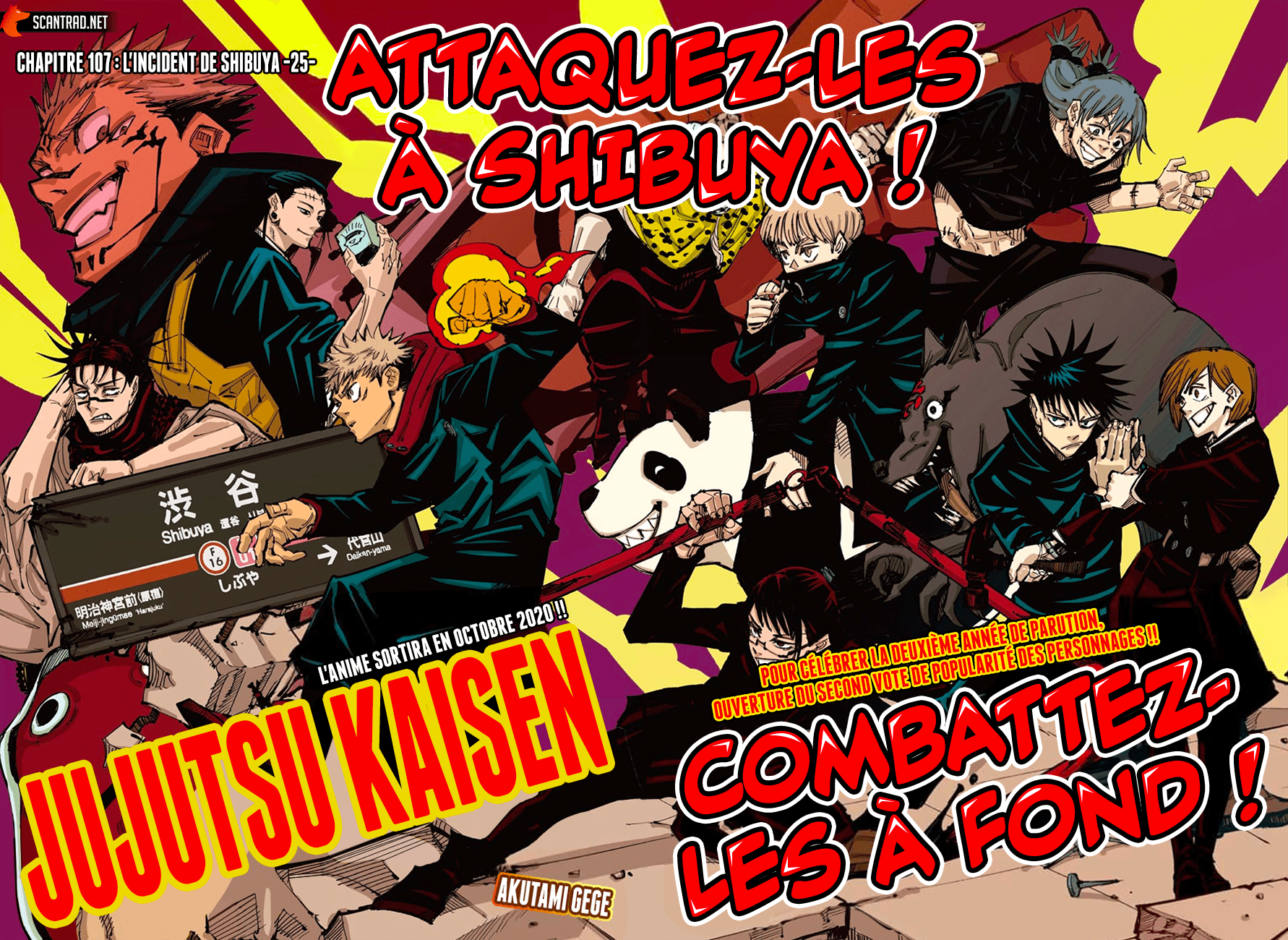Jujutsu Kaisen: Chapter chapitre-107 - Page 2